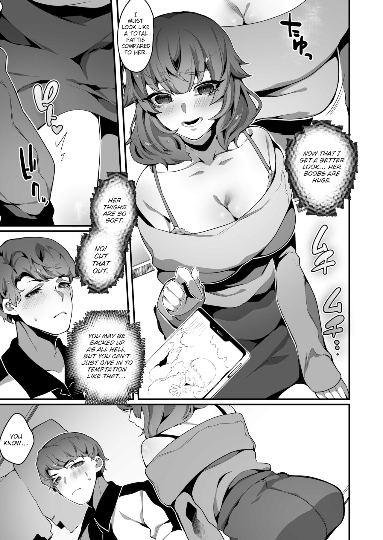 Please Keep It a Secret From My Girlfriend page 5 full