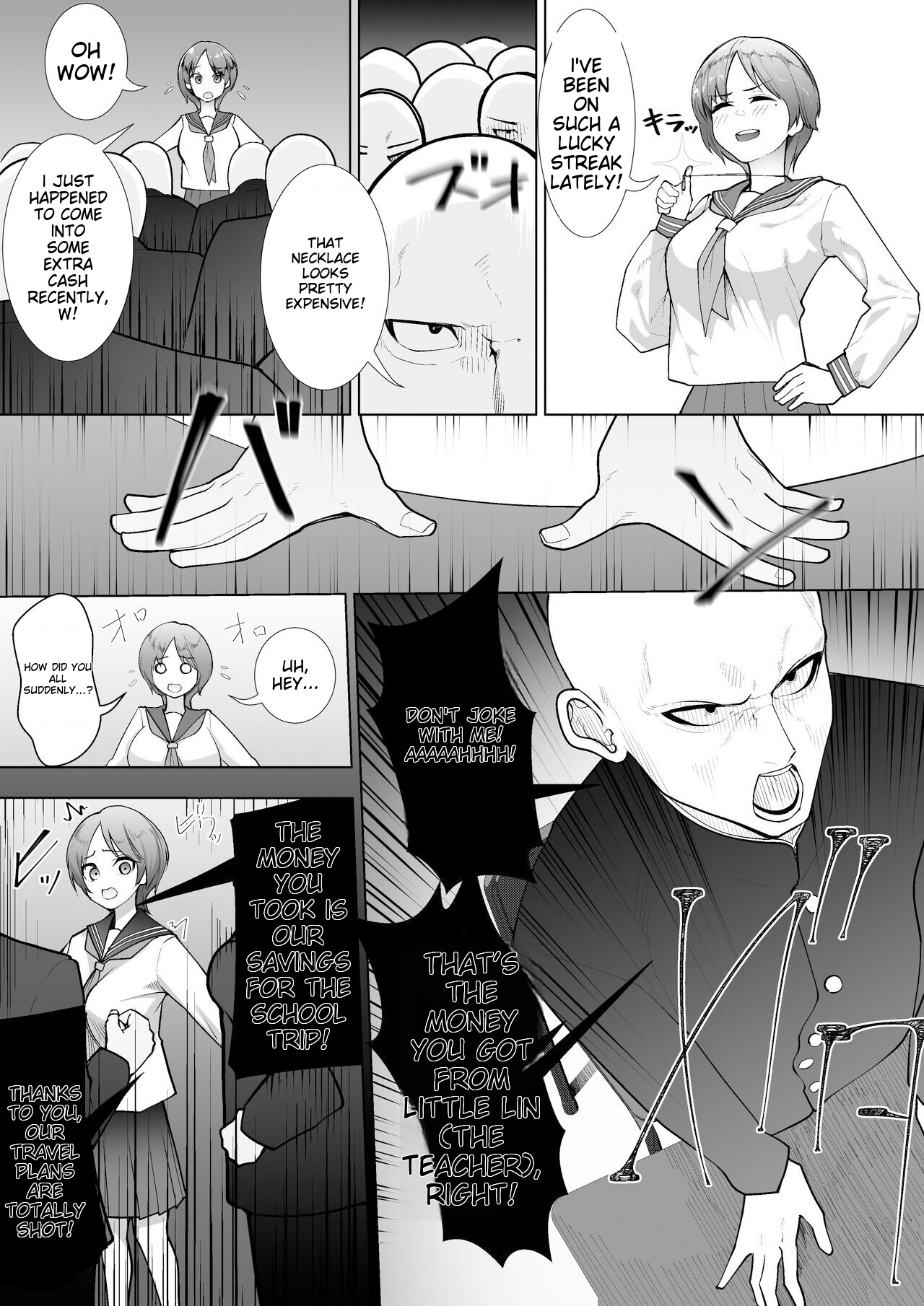 Ririka no Jikken page 5 full