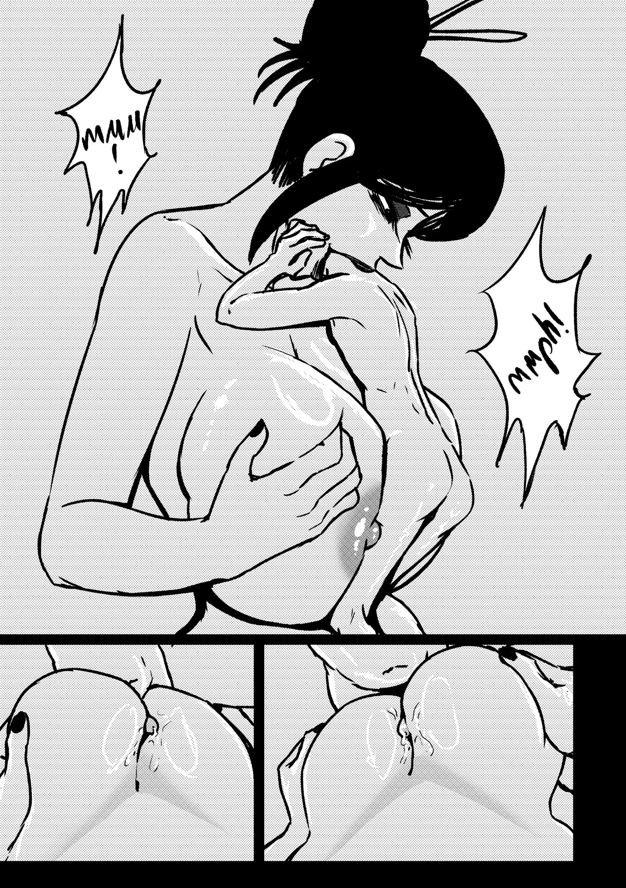 Man-eating Witch 10.1-10.3 page 1 full