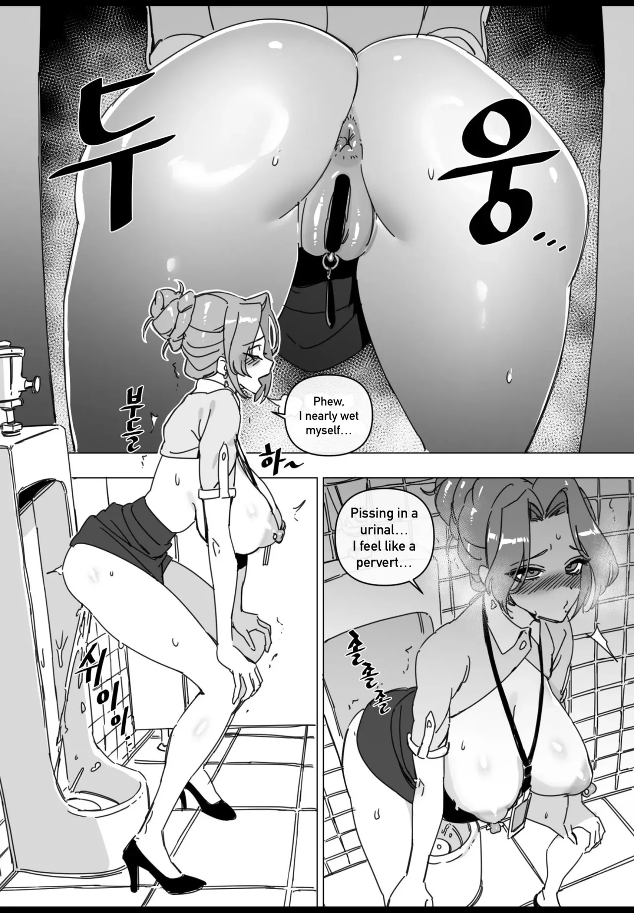 Hansarang Company’s Sex Slave Gil Yun-jeong Vol. 2 page 4 full