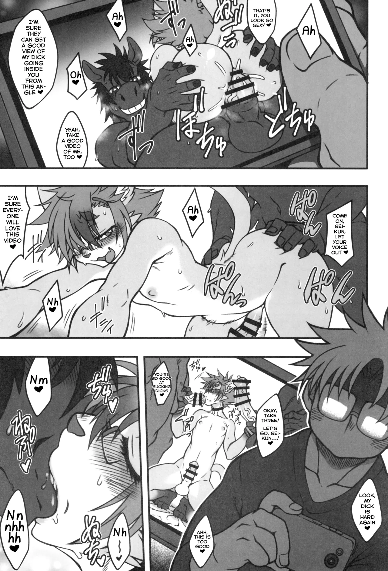 Untitled page 1 full