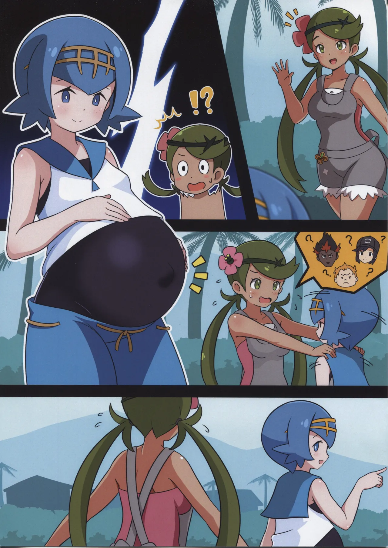 0k0j0 Black Lotus 2 page 2 full