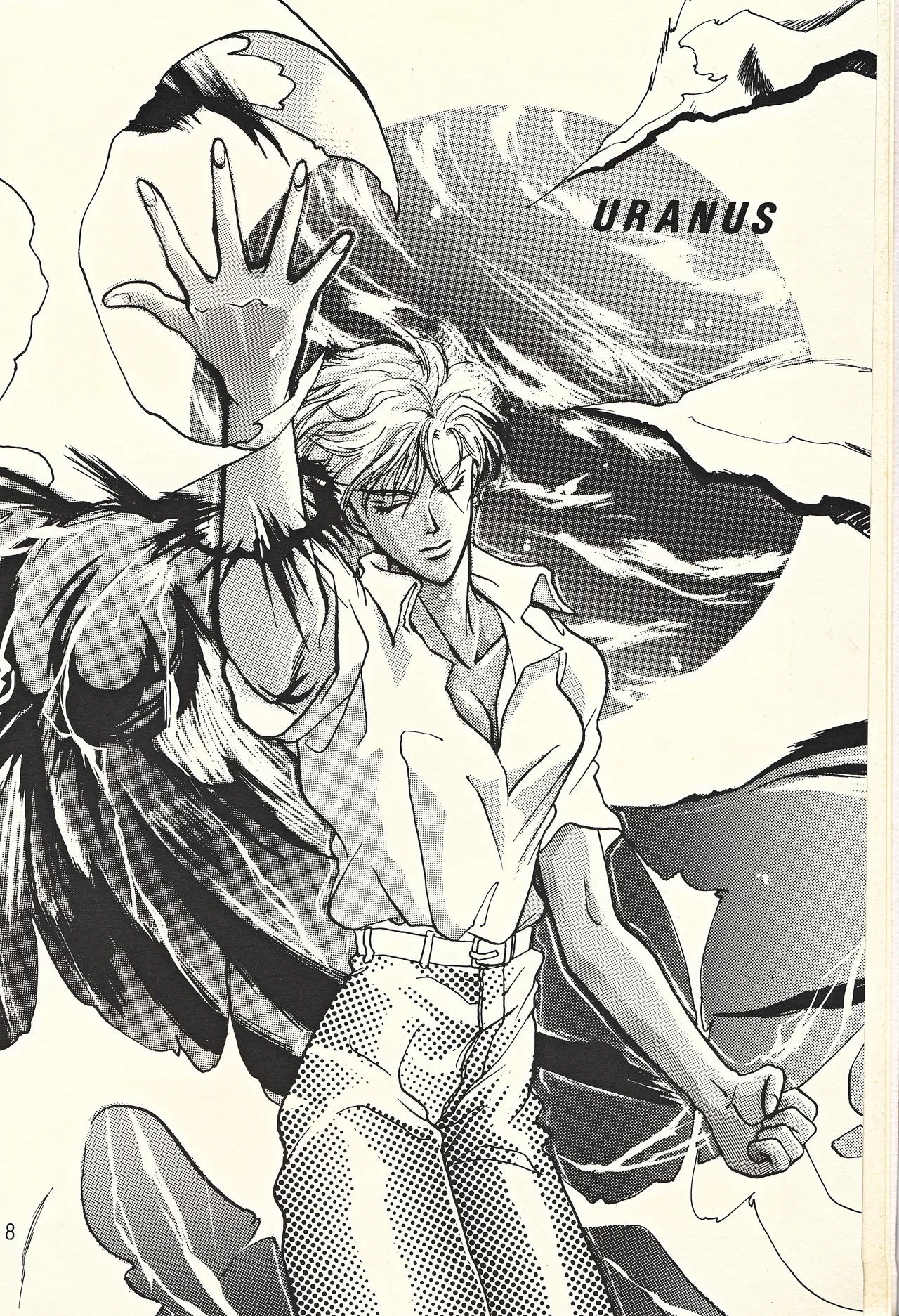 Tennou-sama to Oyobi Nasai page 8 full