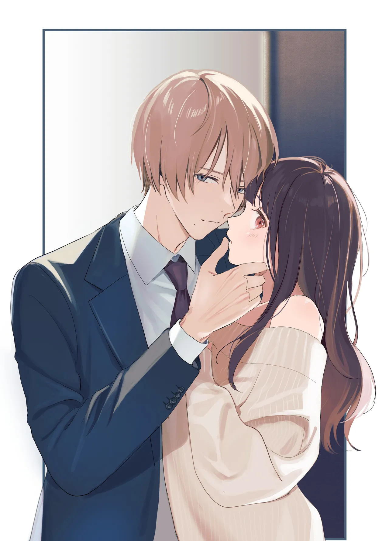 Ijimete Kudasai Minase-kun page 2 full