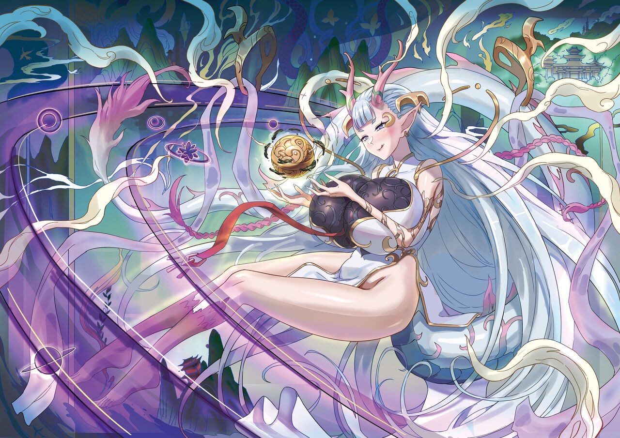 Ryugin Unki | Dragon Roars, Wind Rises page 2 full