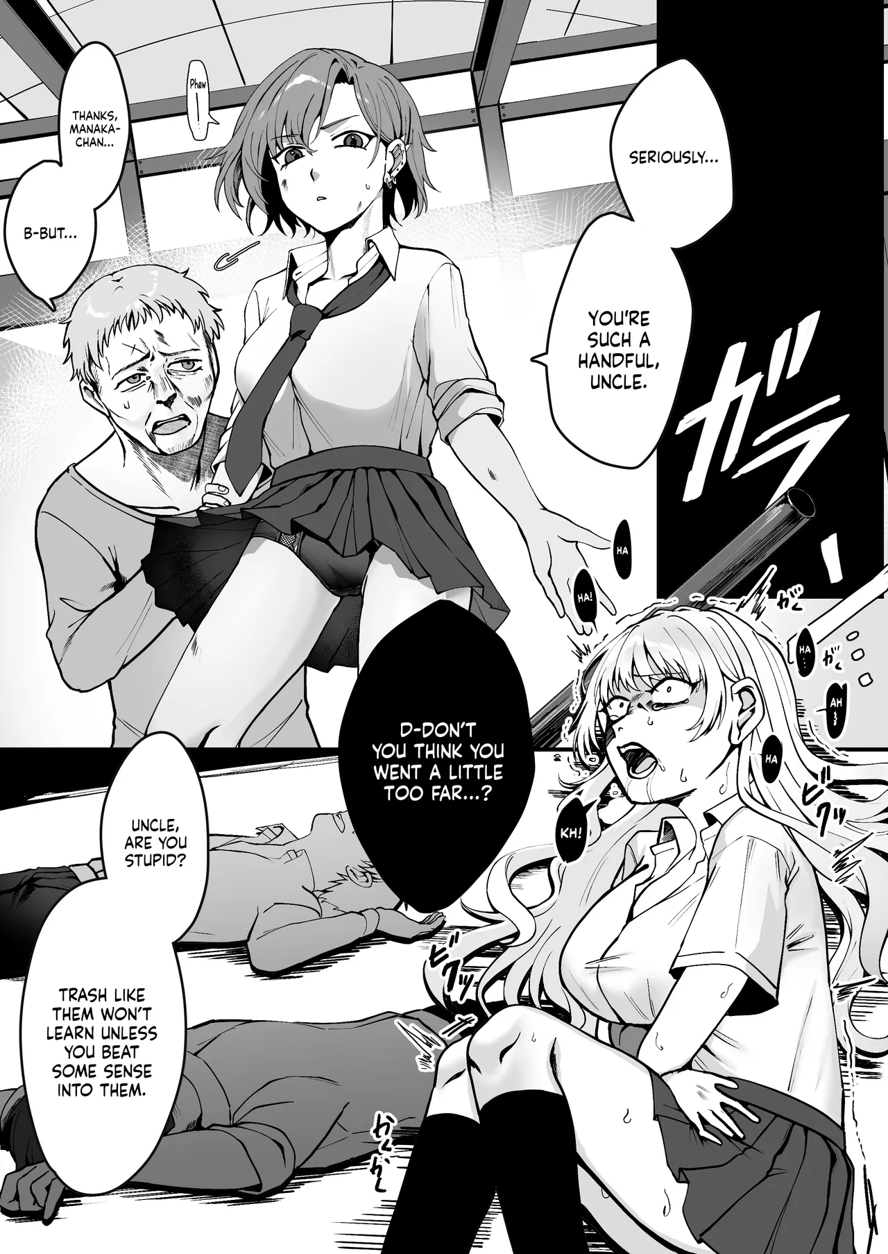 Mukashi wa Suteki na Hito Datta Noni | Even Though He Used to be a Great Person page 5 full