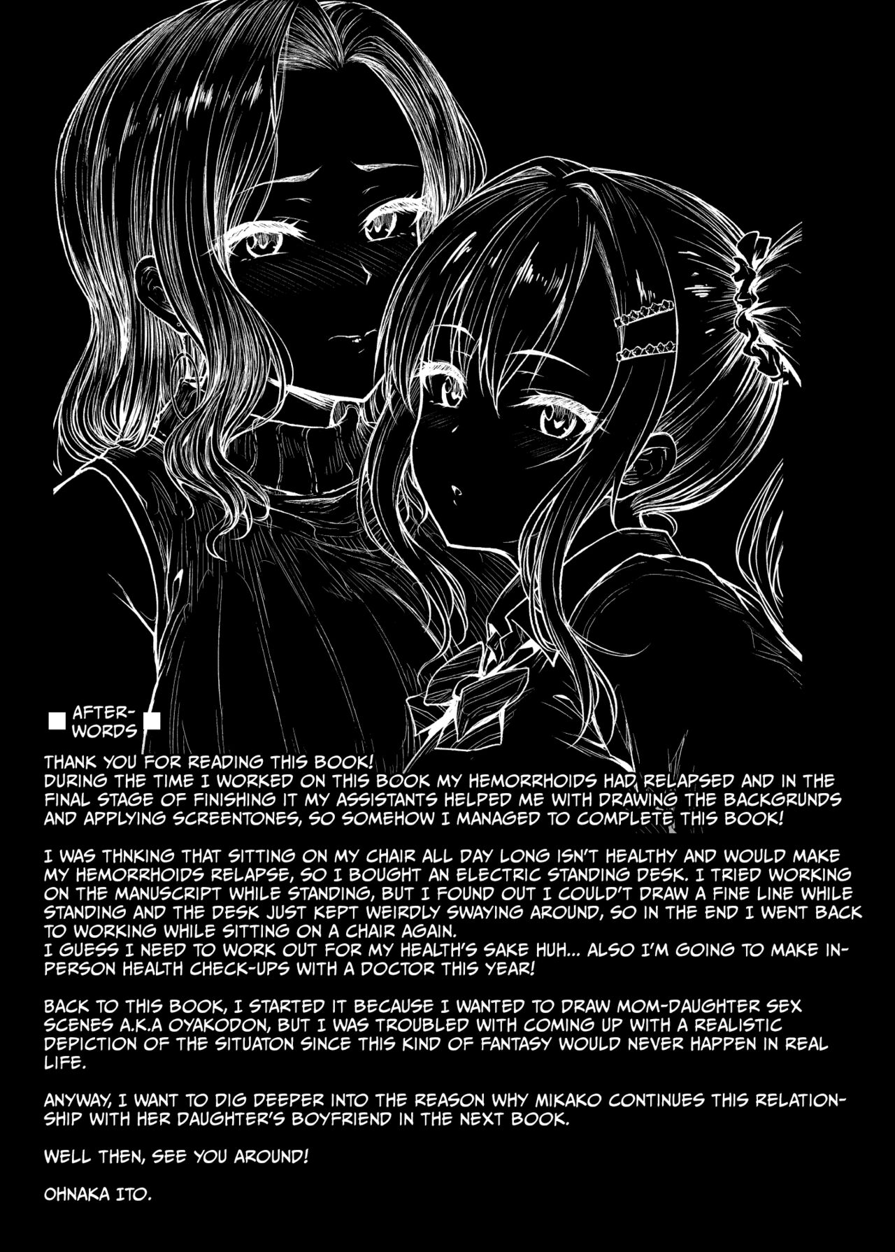 [Sazareito (Ohnaka Ito)] Mama ga Muchuu na Musume no Kareshi 1 - Kono Chinpo wa Kyouikujou Yoroshikunai node Mama ga Shori Shimasu. [English] [Vivid Rabbit Translation] [Digital] Hentai - Raw  68