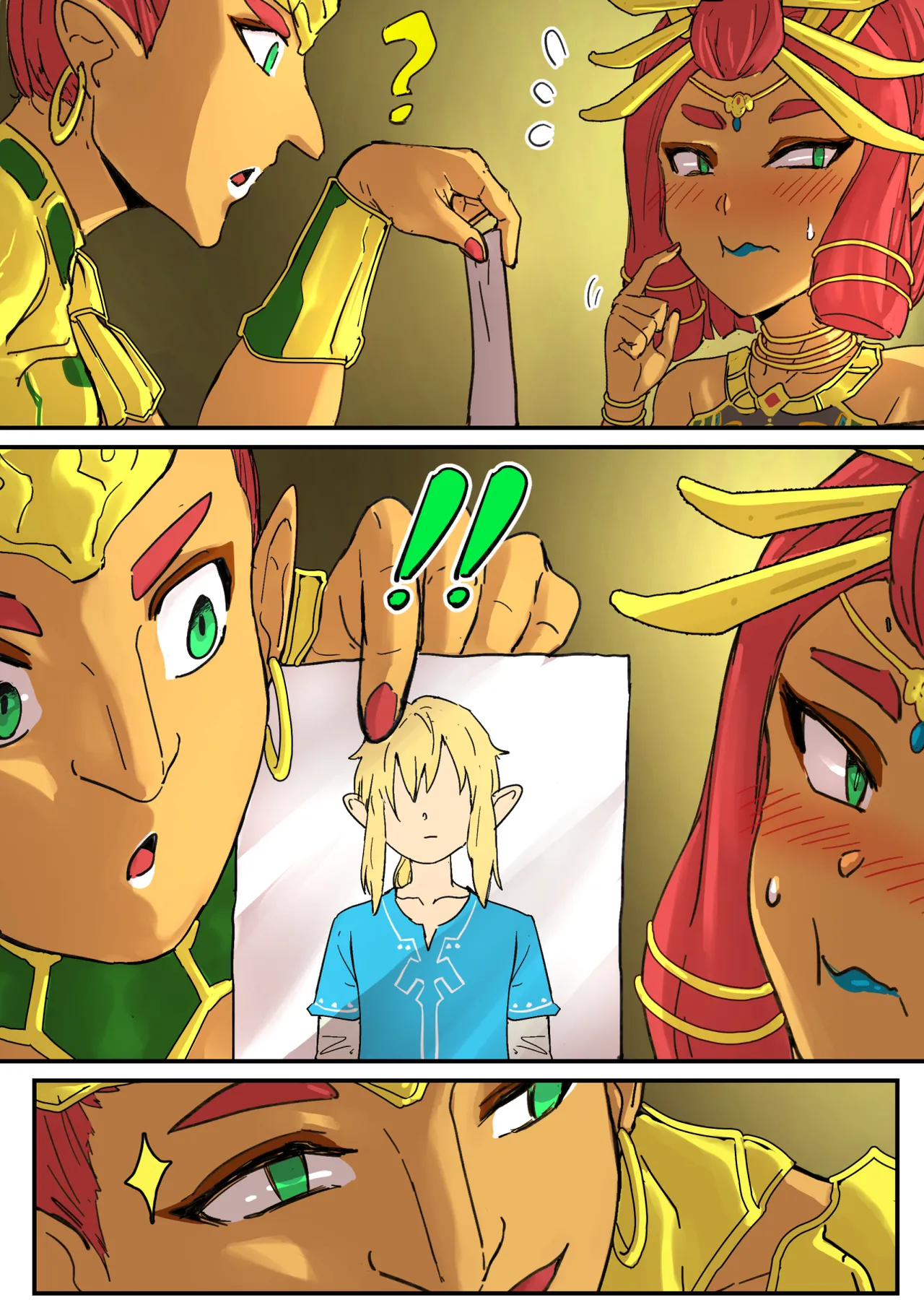 The Legend of Zelda - Riju's Dungeon Date page 6 full
