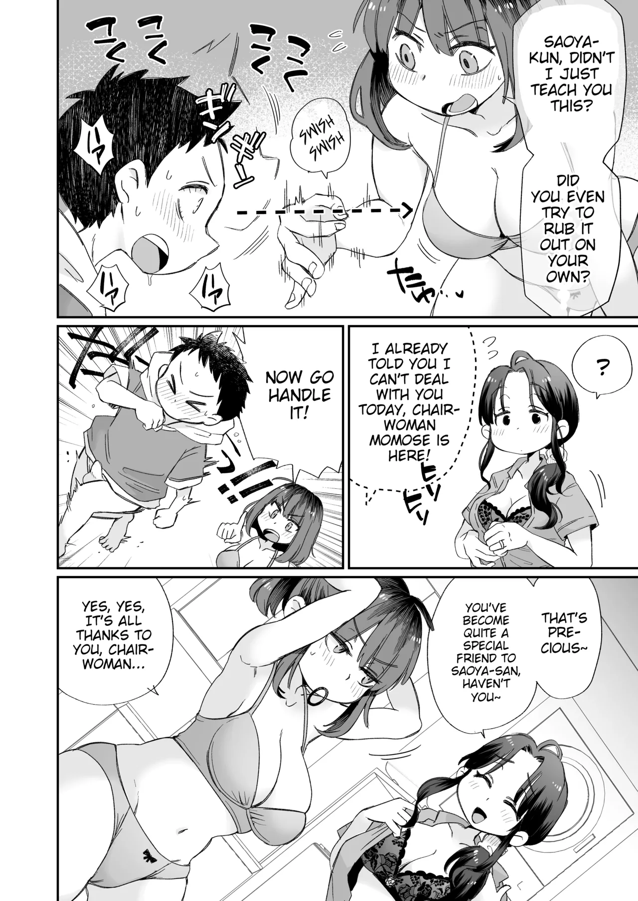Ofuro-gakari no Kaori Mama | Kaori Mama on Bath Duty page 3 full