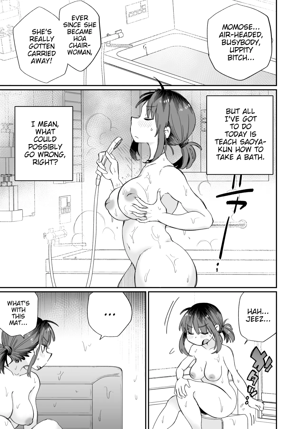 Ofuro-gakari no Kaori Mama | Kaori Mama on Bath Duty page 6 full