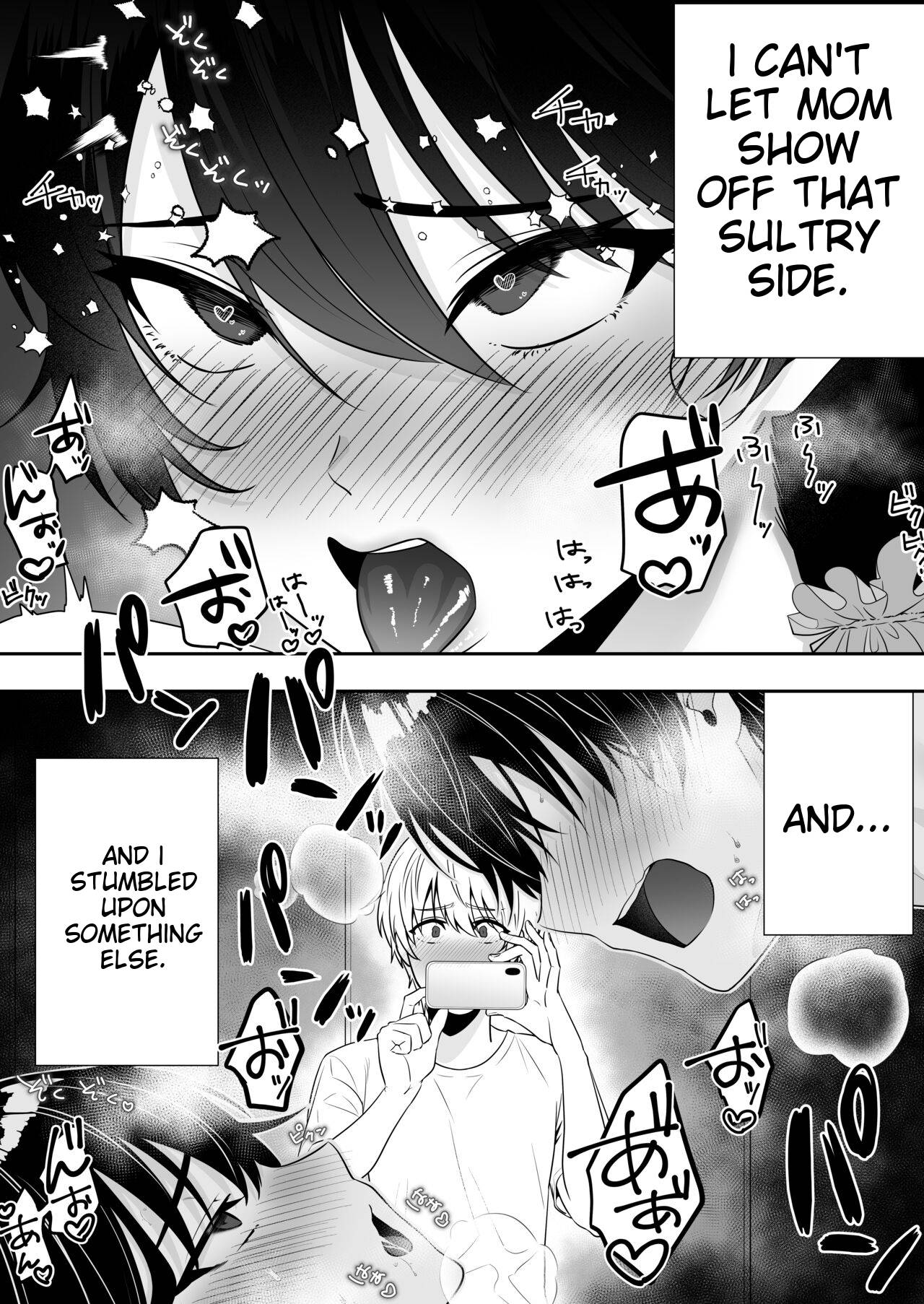 Tomoko Mama Botebara Choukyou Nisshi page 10 full