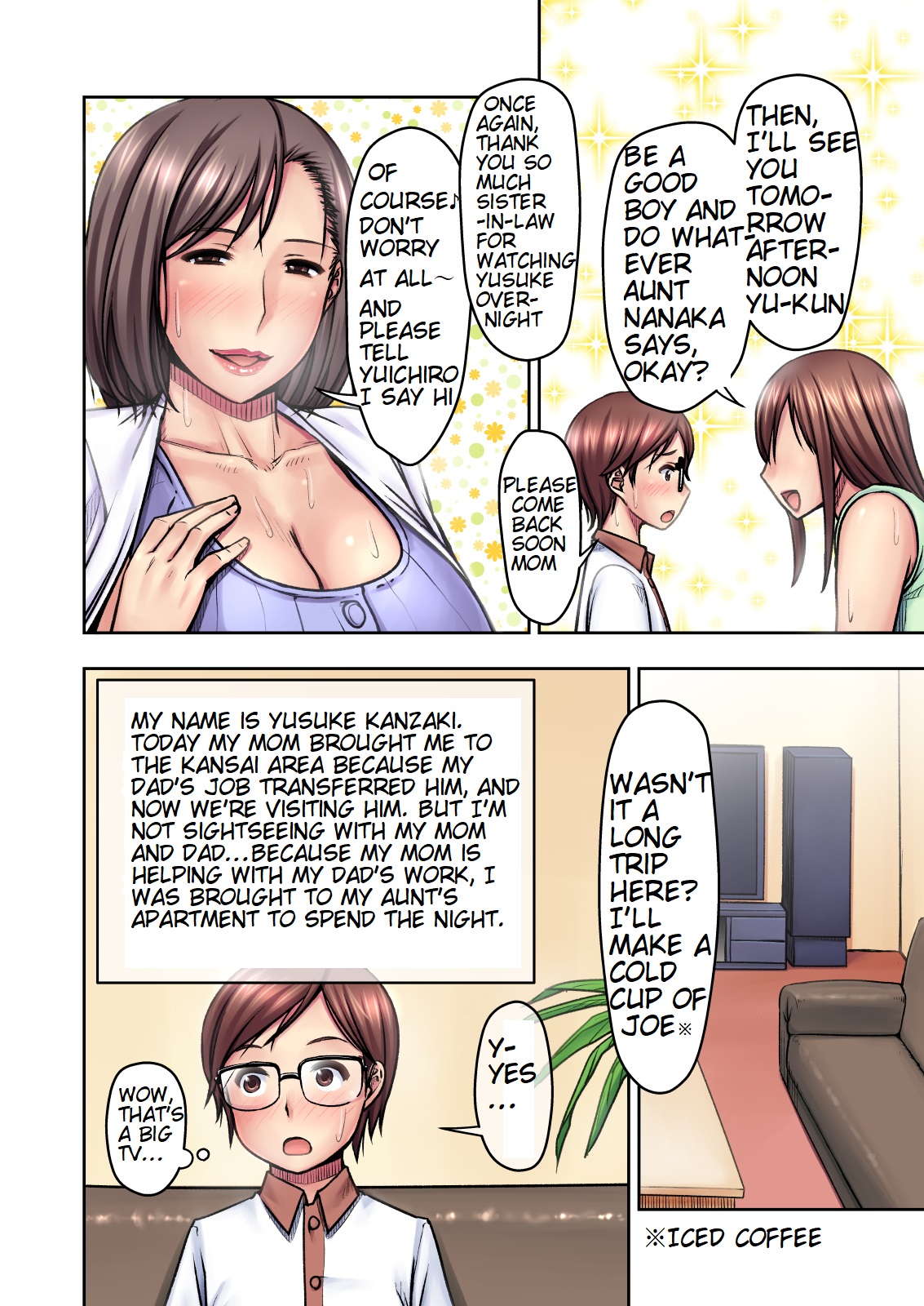 Hot Hot Night in the Custody of my Difficult Kansai Aunt page 3 full