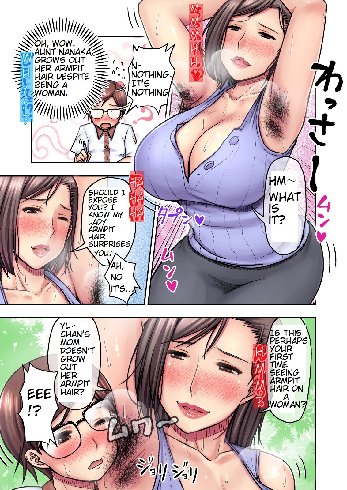 Hot Hot Night in the Custody of my Difficult Kansai Aunt page 6 full