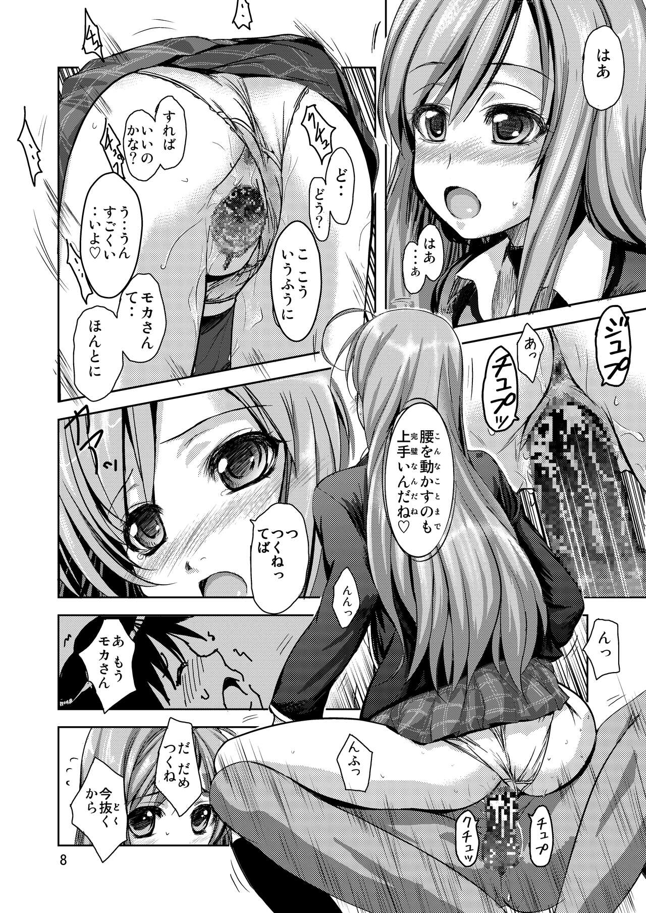 RV - Rosa Viva page 8 full