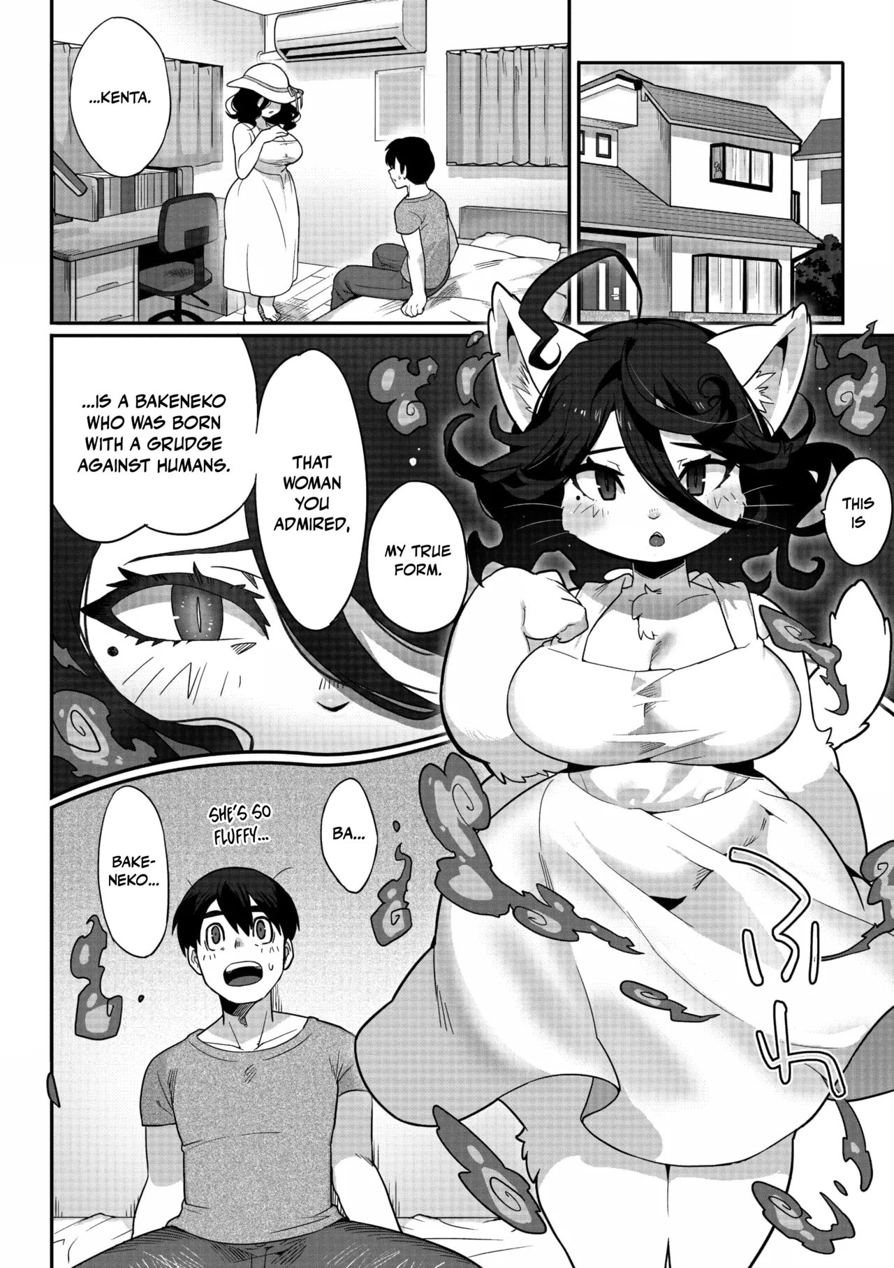 Yakusoku no Yubiwa｜Promise Ring page 8 full