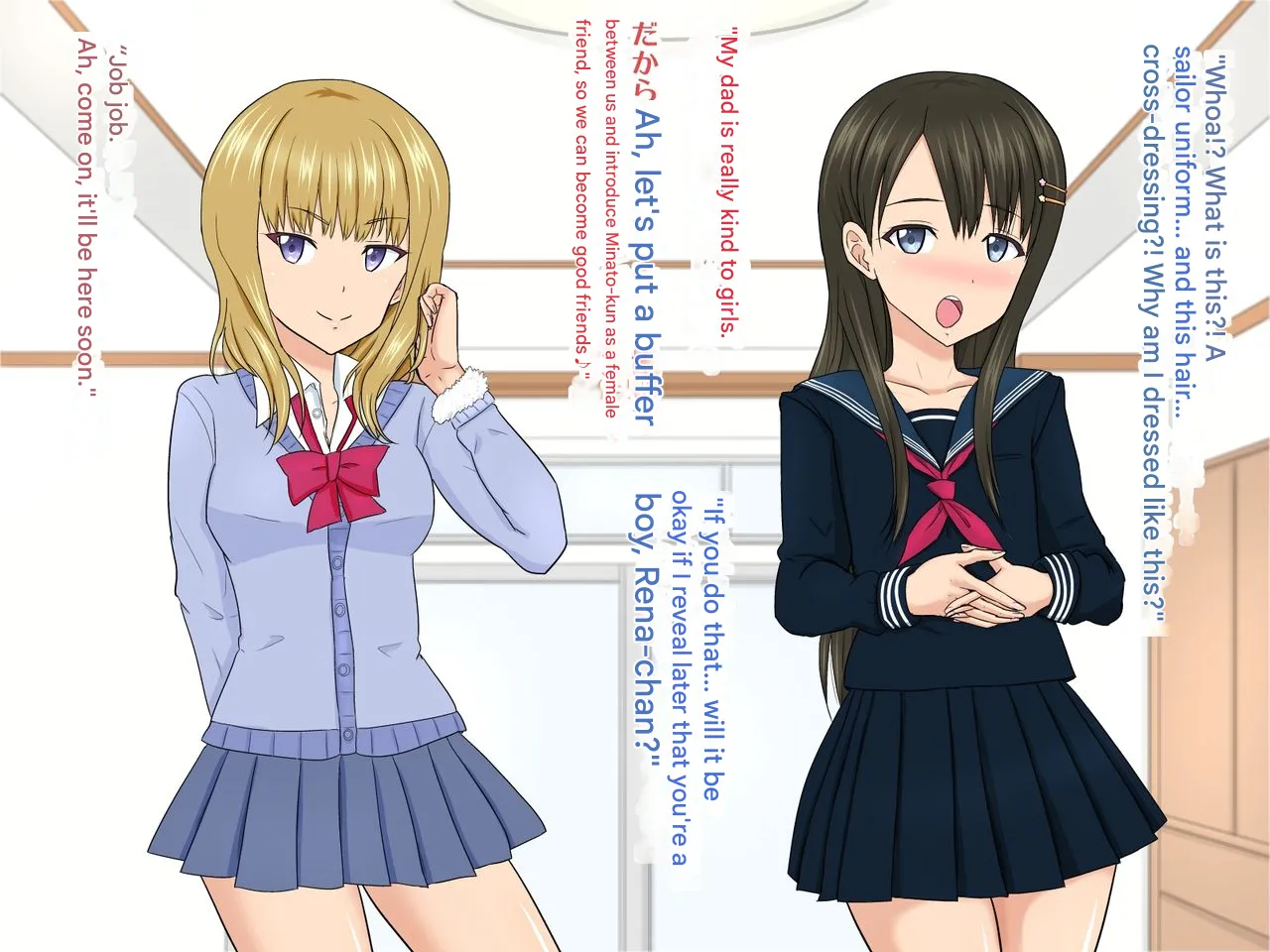 Joso Shonen NTR ♂ Musume no Kareshi o Netoru Oyaji page 4 full