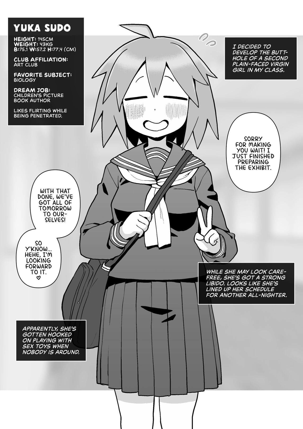 Mob-gao Doukyuusei o Shojo no Mama Anal Kaihatsu shita Hanashi | Anal development of my plain-faced virgin classmates page 8 full