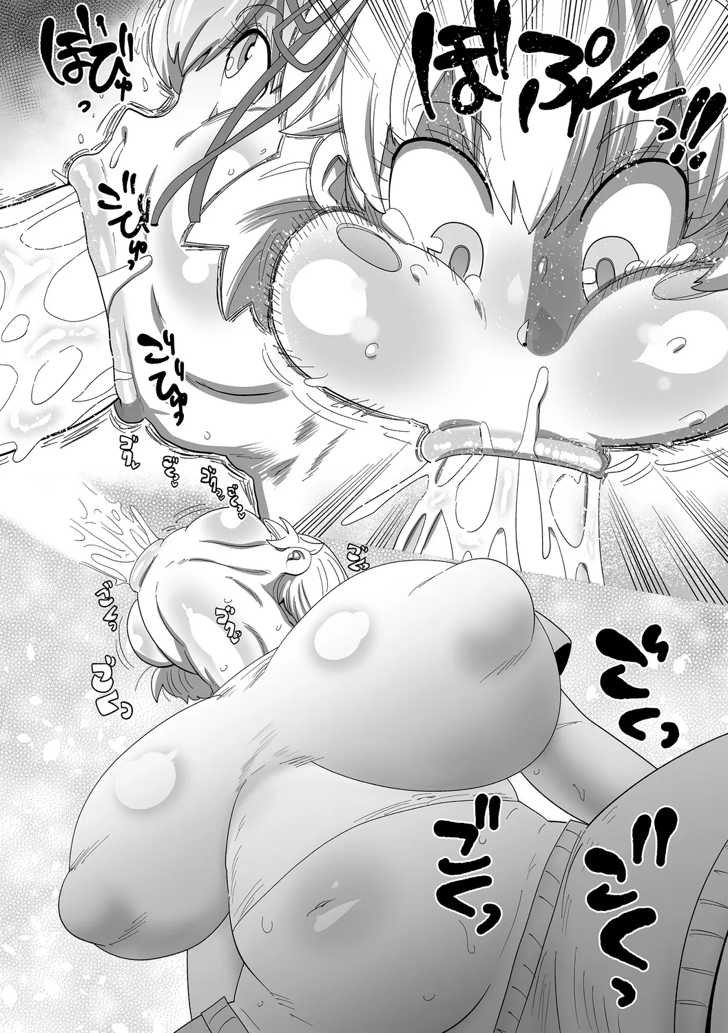 Nayutayuta! Ch.1 "Sono Na wa Yuta" page 6 full