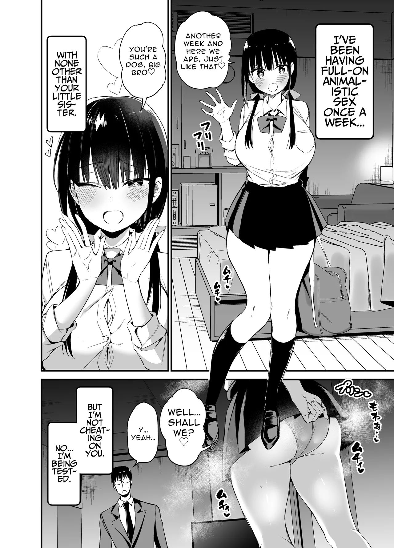 Kanojo no Imouto ga Kyonyuu MiniSkir JK de Koakuma-kei 4 | My Girlfriend's Sister is a Busty Deviless in a Miniskirt 4 page 3 full