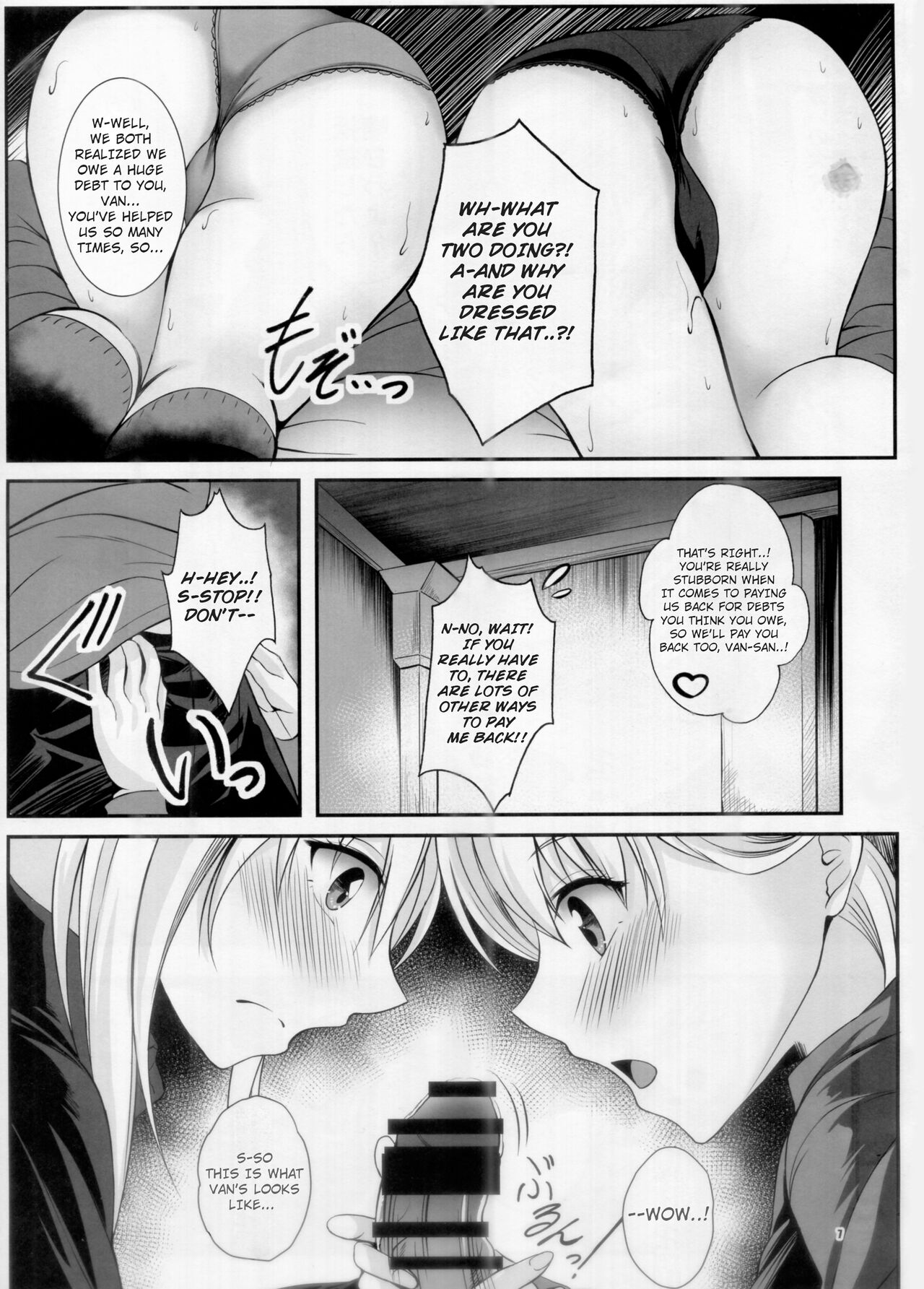 Urasoya no Amai Ichiya page 5 full