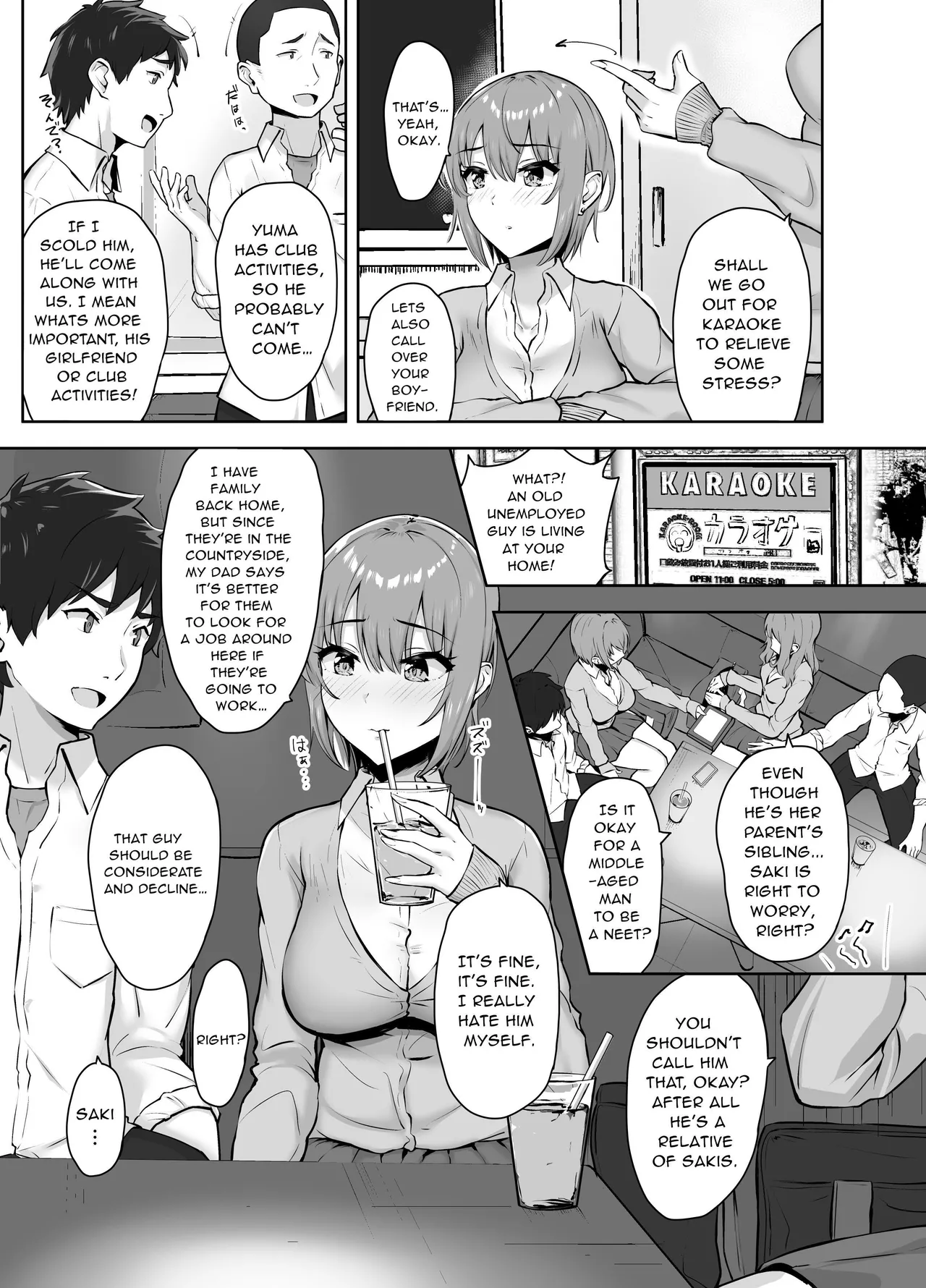 Musaborareru Meiana | Devouring My Niece's Hole page 8 full