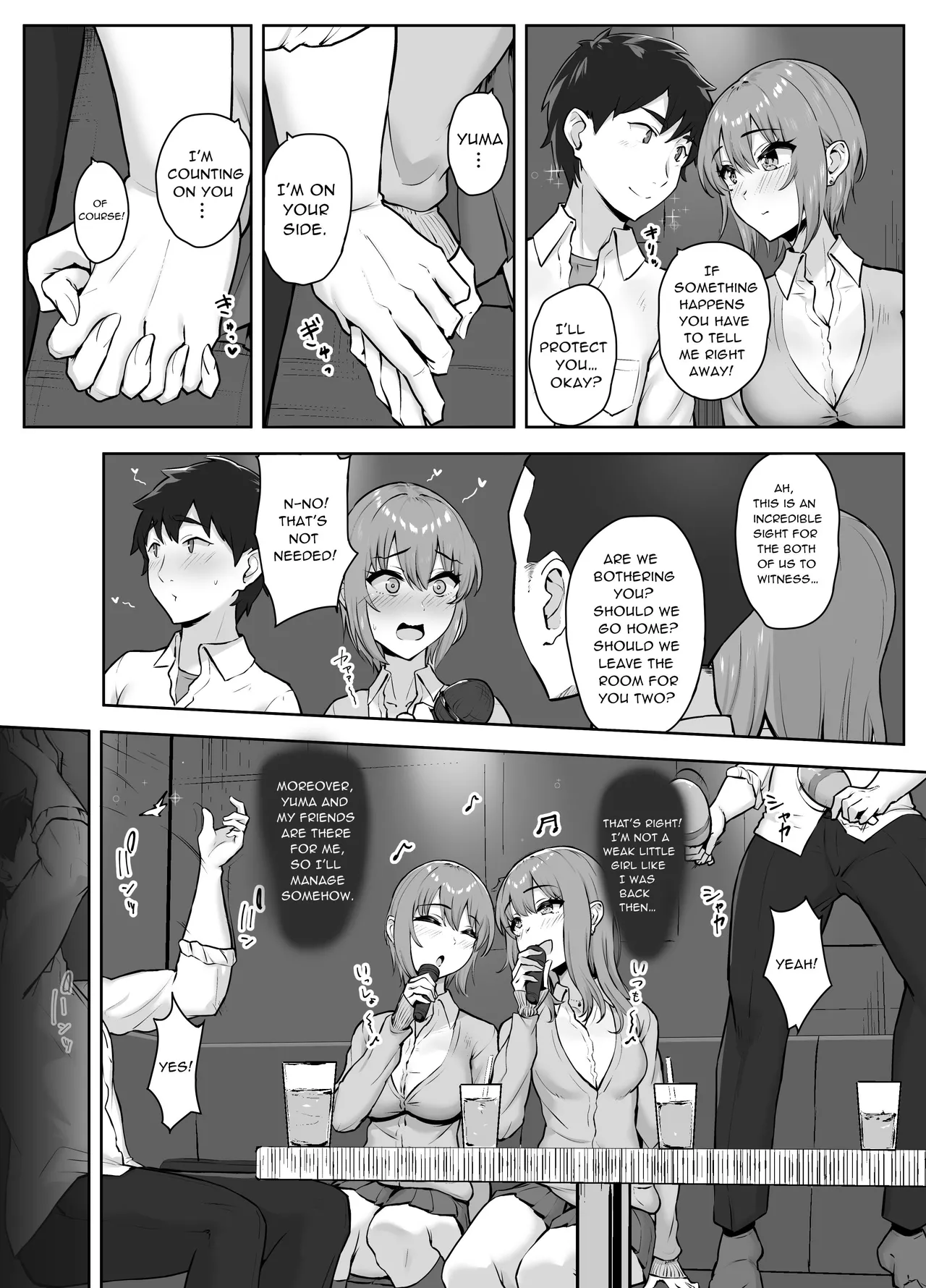 Musaborareru Meiana | Devouring My Niece's Hole page 9 full