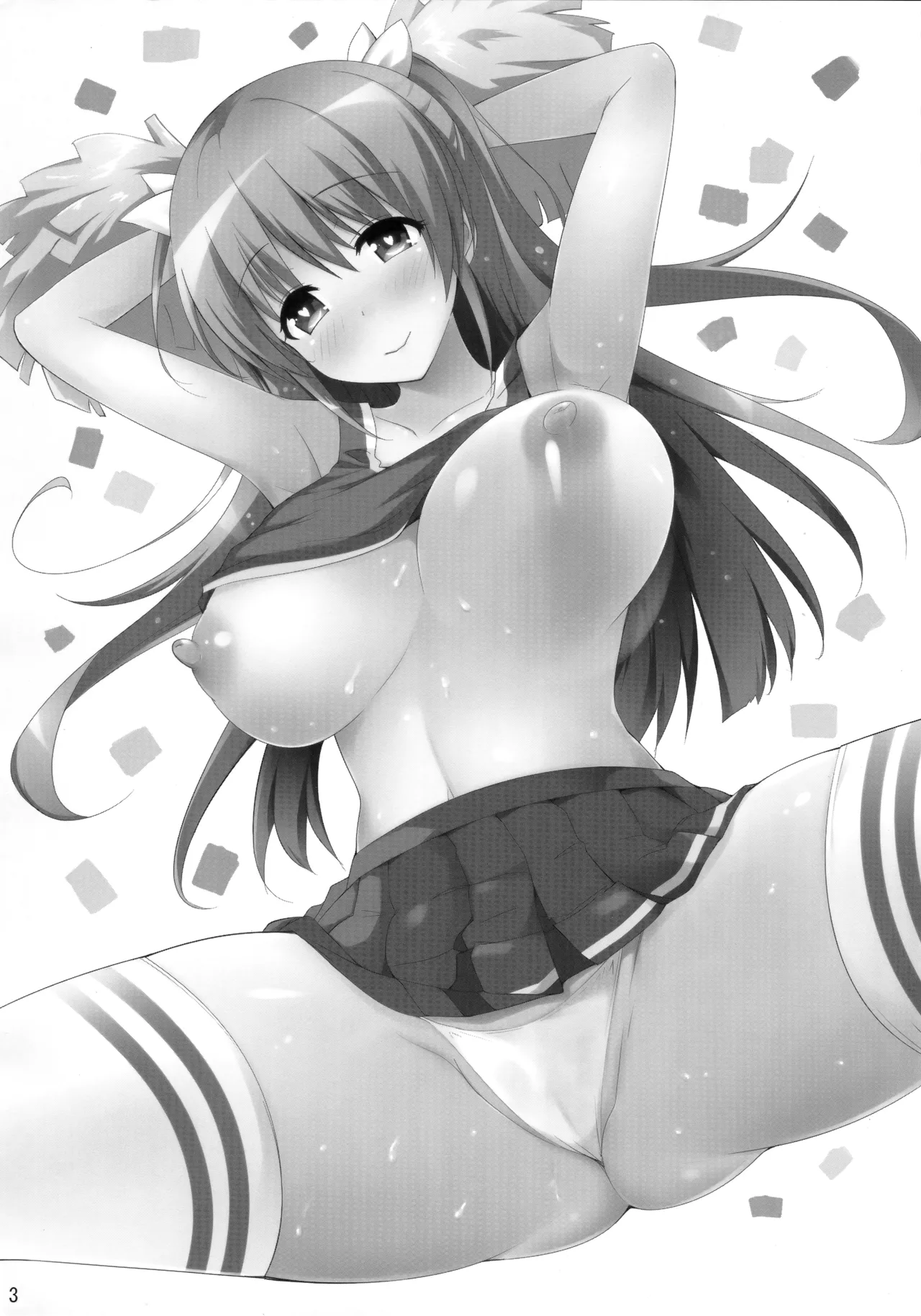 Toshobu! 8 page 2 full