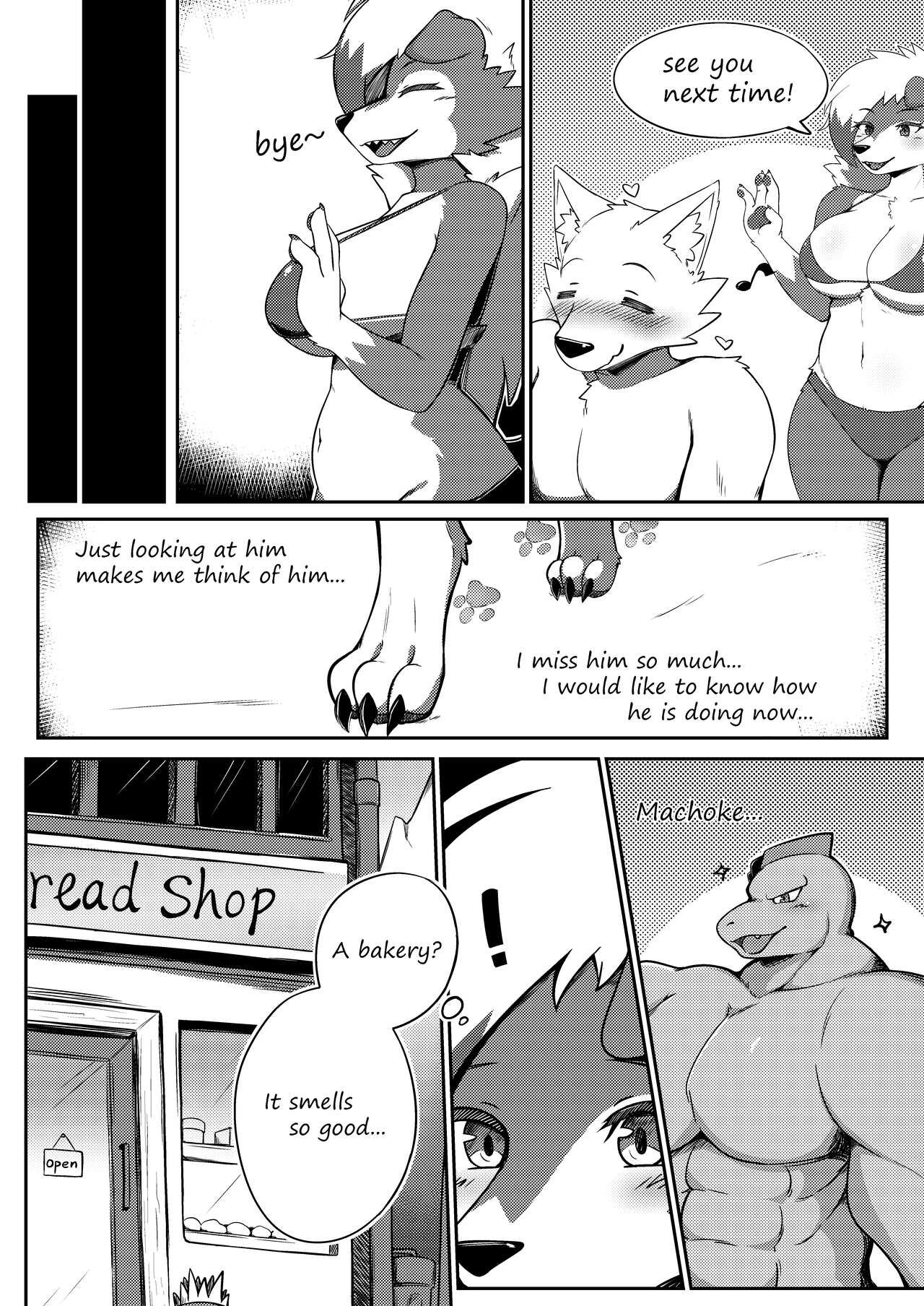 JUST ONE BITE page 2 full