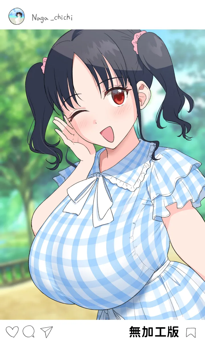 地下長乳偶像 page 3 full