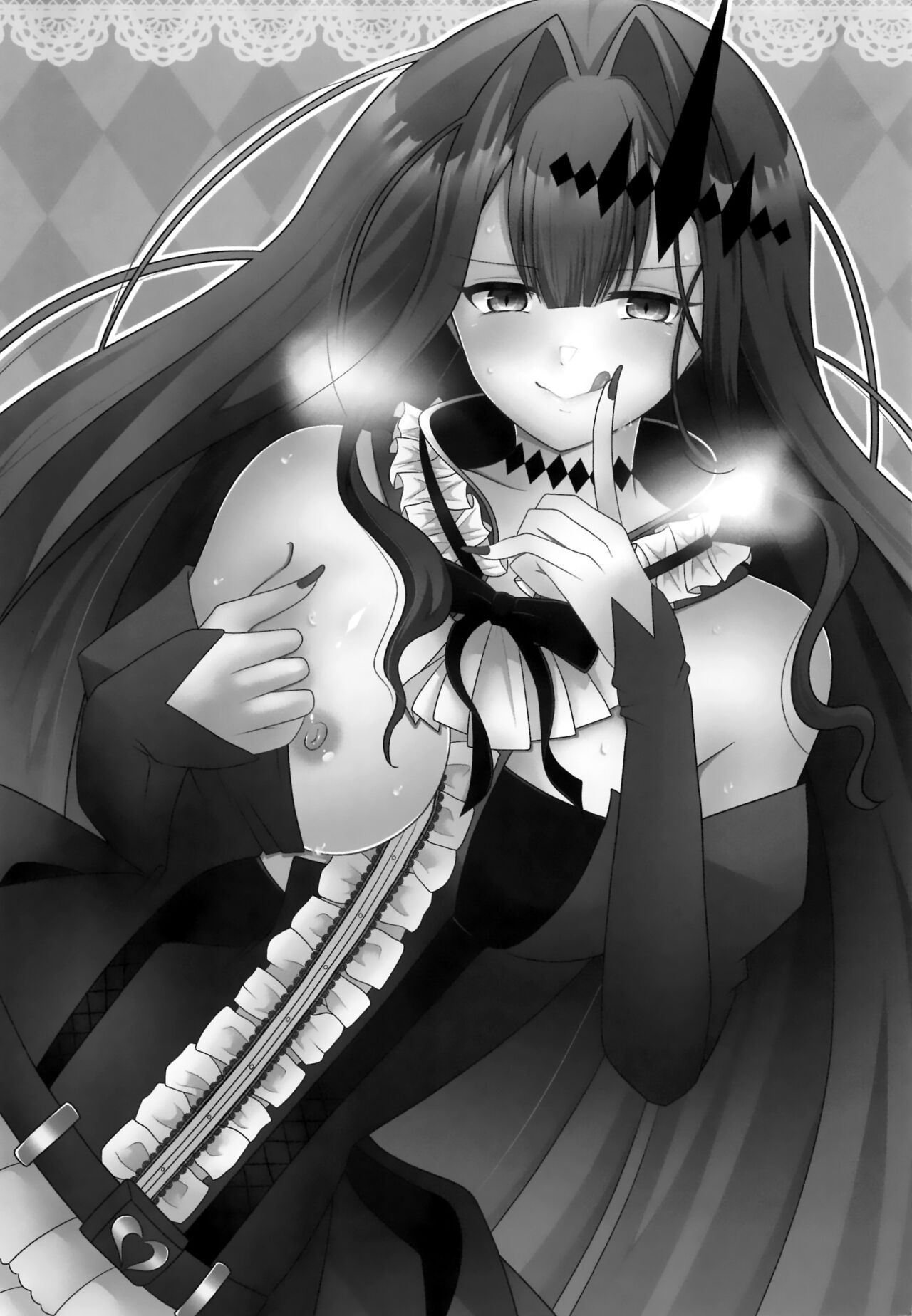 Shigekiteki na Koto, Shimasho? | 來做點刺激的事情吧?? page 2 full