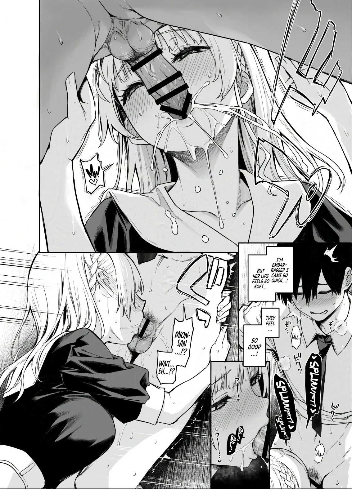 Succubus Seitokai Shiko Shiko Shikkoubu 2 NOA ver. | Succubus Student Council Milking Club 2 Version NOA page 10 full