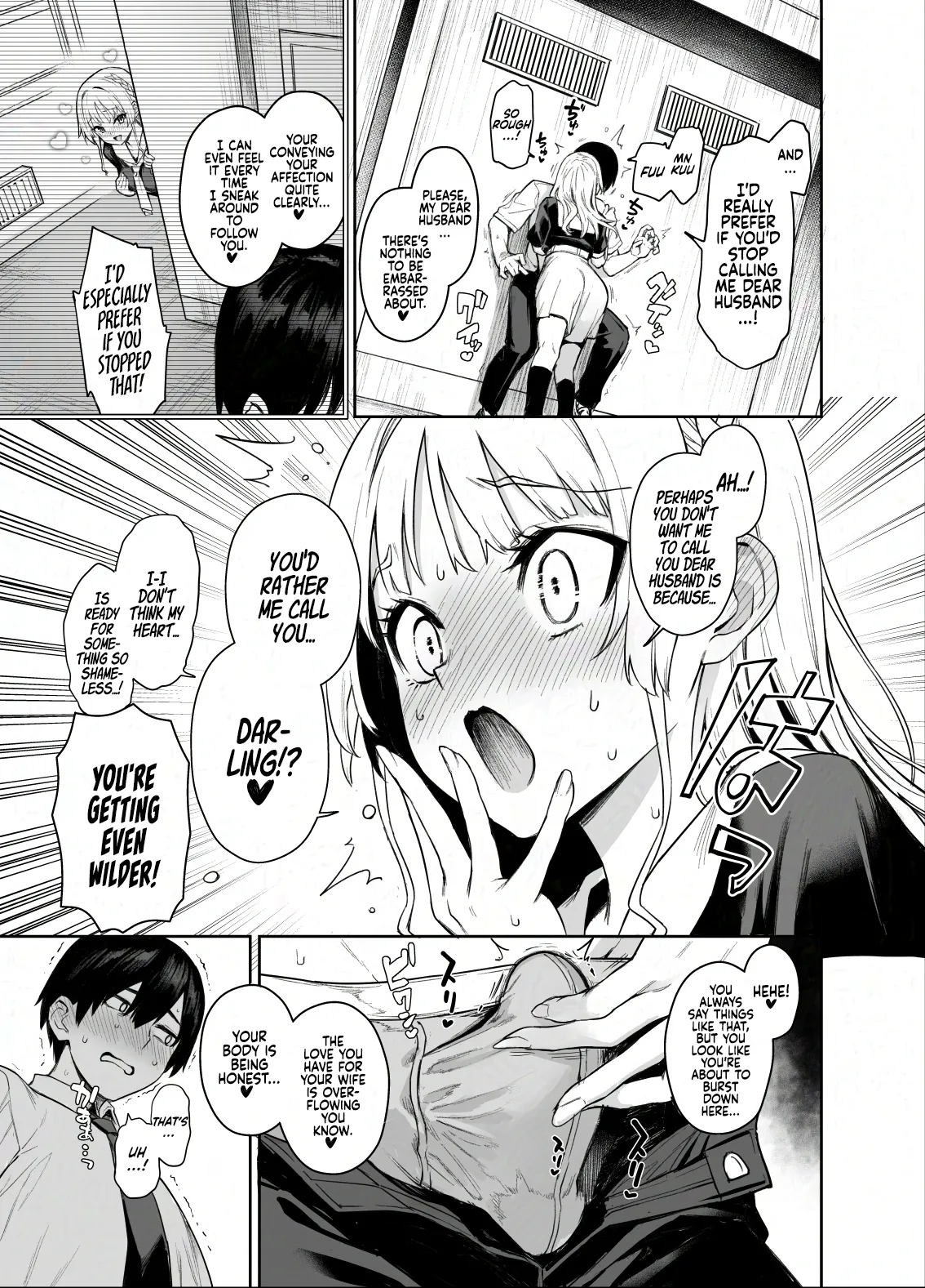 Succubus Seitokai Shiko Shiko Shikkoubu 2 NOA ver. | Succubus Student Council Milking Club 2 Version NOA page 7 full