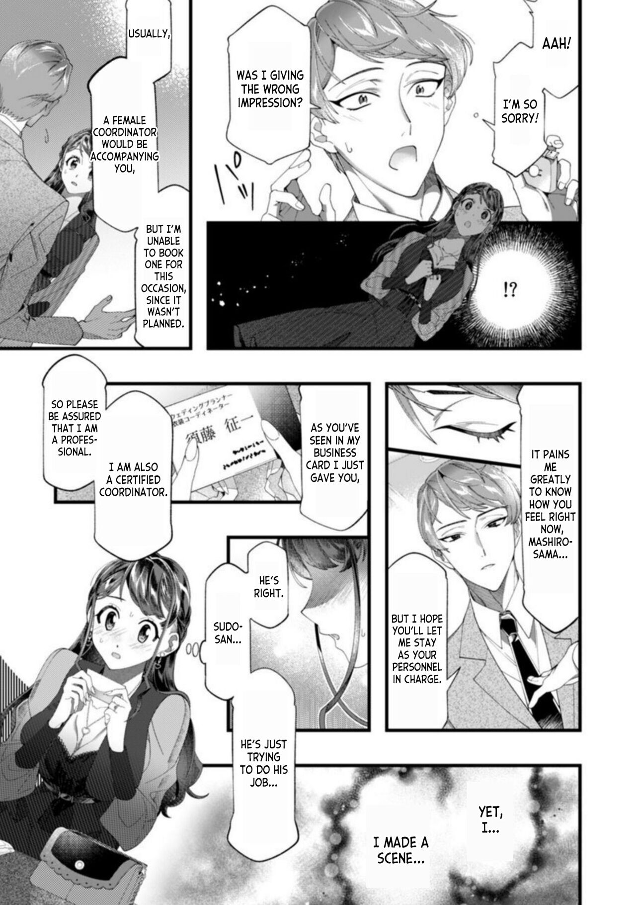 Dame, Sore Ijou Fukaku Irenaide! Kekkon Shikijou de Otto no Yuujin to Fudoui SEX 1 page 9 full