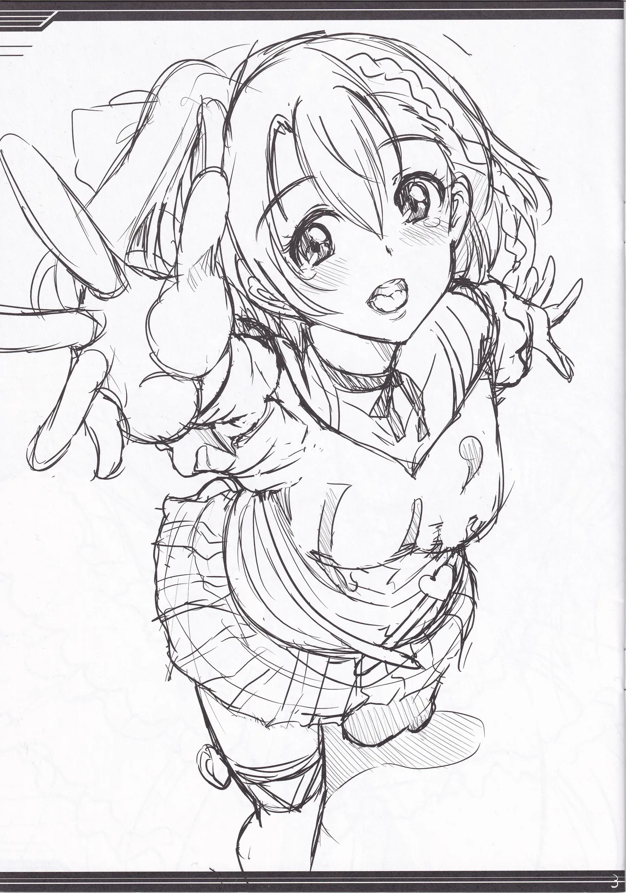 Rough Live! 2014 Summer Comiket page 3 full