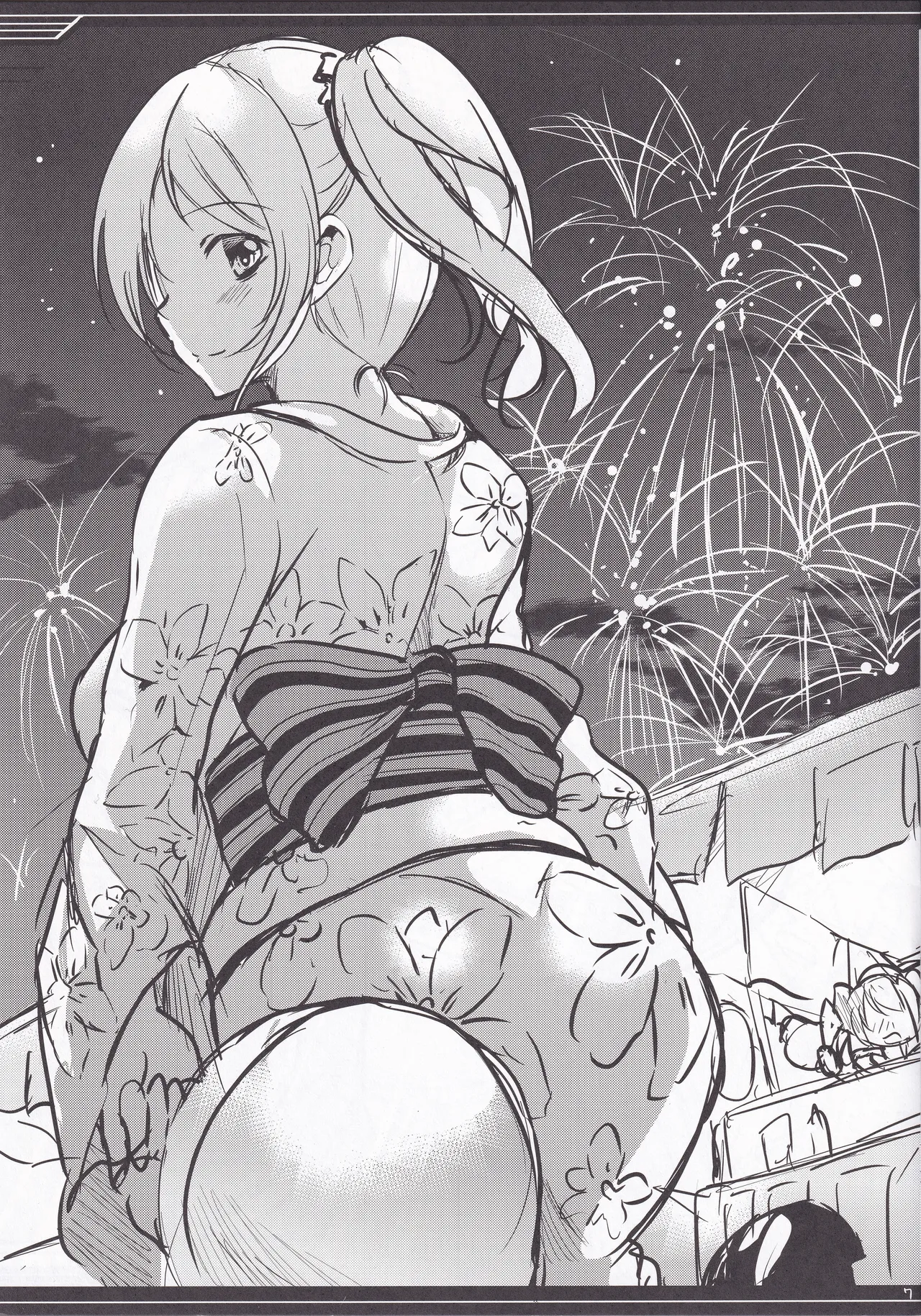 Rough Live! 2014 Summer Comiket page 7 full
