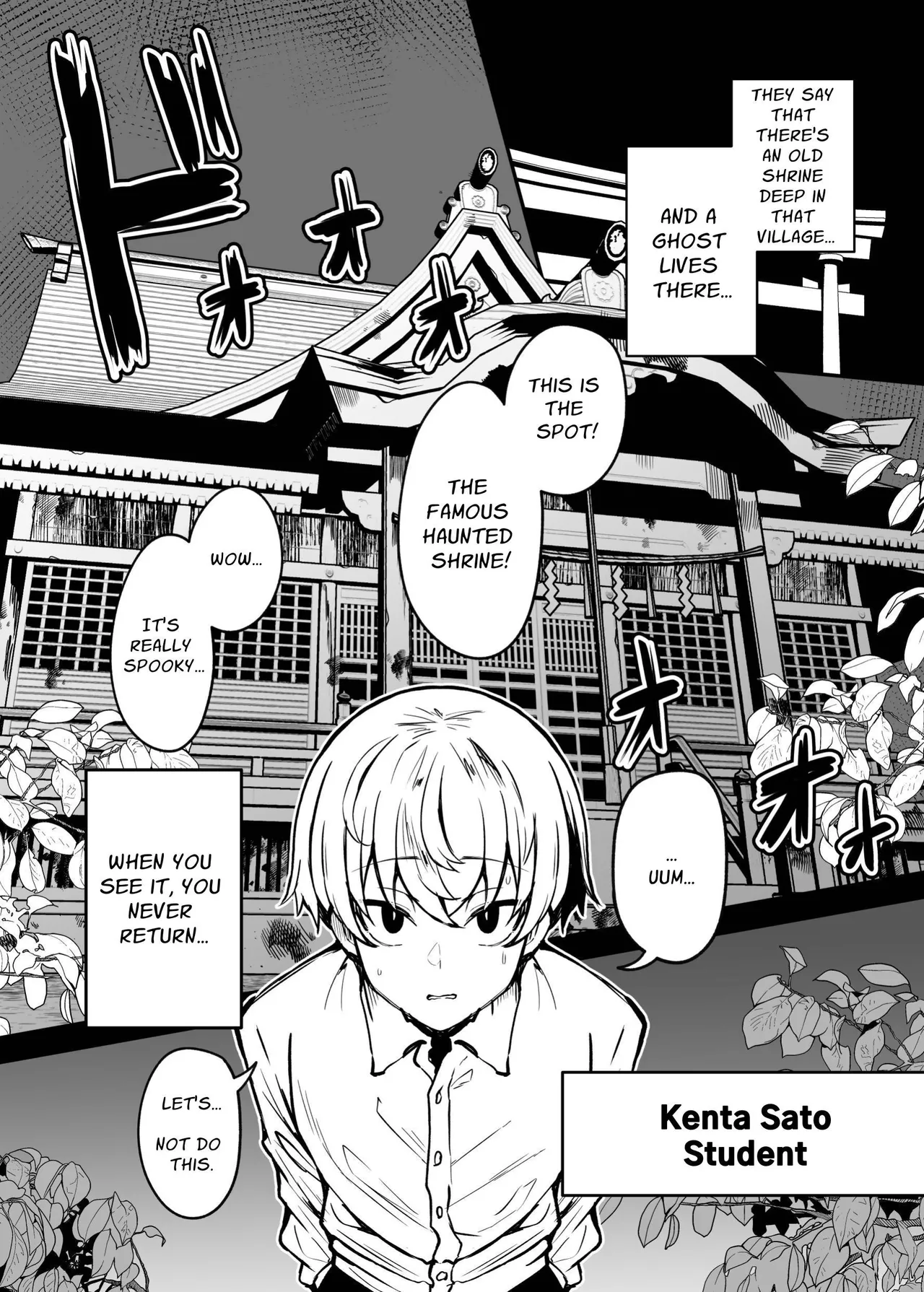 Muchimuchi Kaii ni Osowarete Douzoku-ka  Sareteshimau Hanashi | Assailed & Assimilated by a Voluptuous Female Monster page 2 full