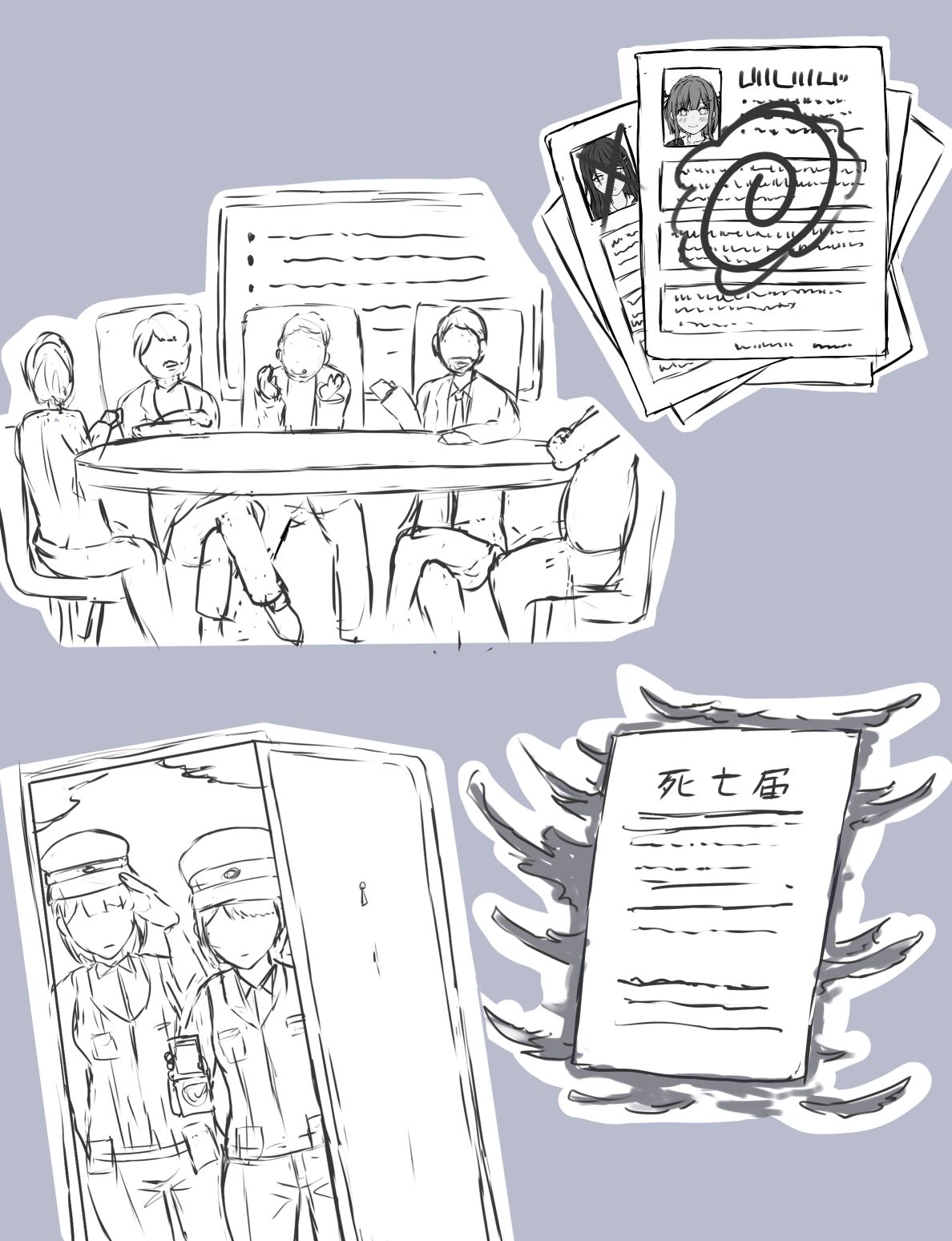 Tsunakama how to create art_reserve page 2 full