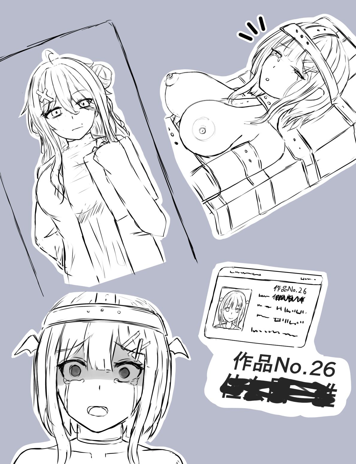 Tsunakama how to create art_reserve page 3 full