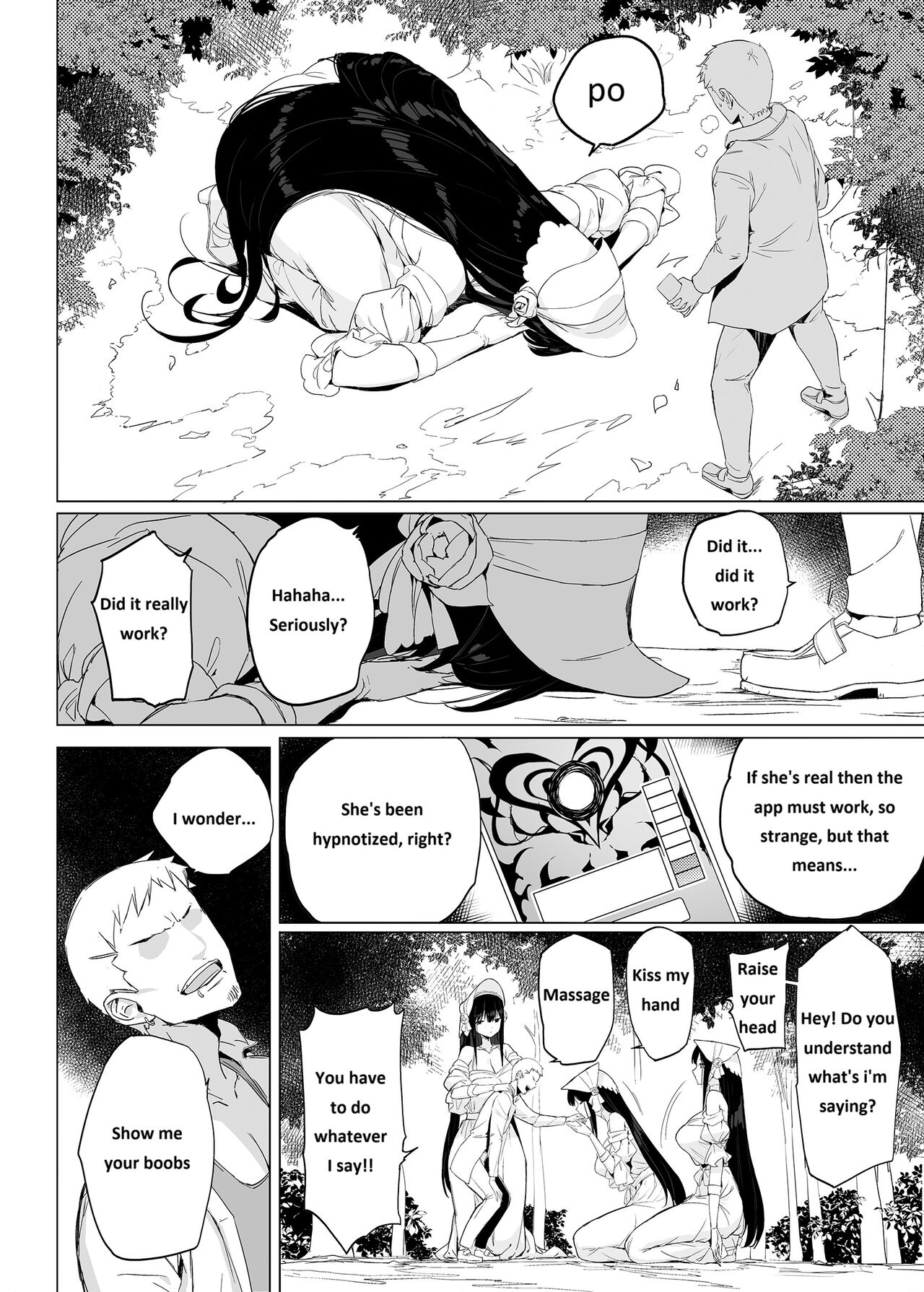 Hasshaku-sama ni mo Kiku Densetsu no Inma Appli!? page 7 full