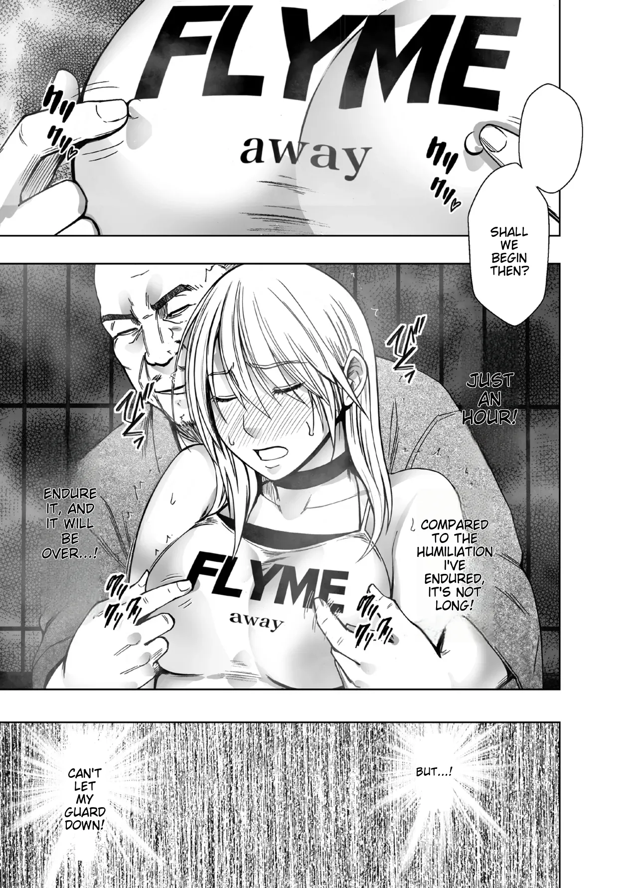 Taimashi Kaguya Kiwami 8 Route A ~Kanzen Chokyo hen~ page 9 full