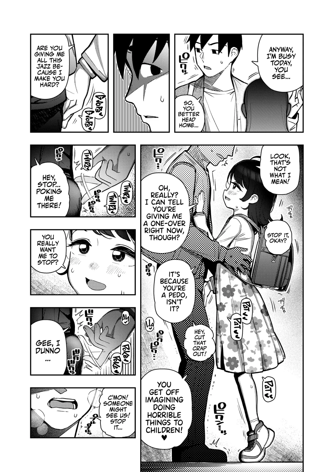 Suki ni shite | Let's Get Freaky! page 2 full