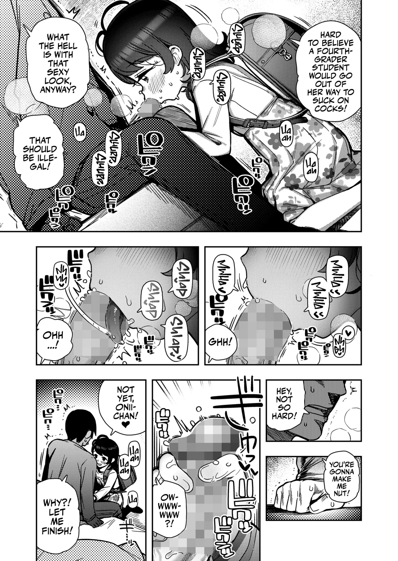 Suki ni shite | Let's Get Freaky! page 7 full