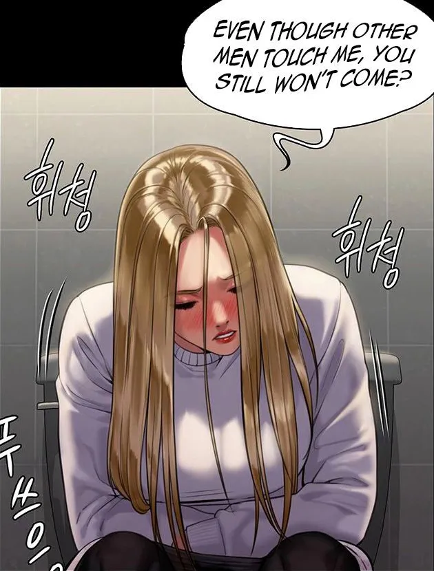 Queen Bee - Chapter 168 - Dallee On Toilet page 2 full