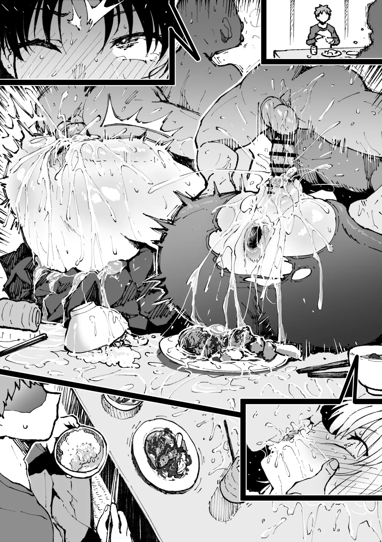 Rin Saber babysitting ①+②+③ page 4 full