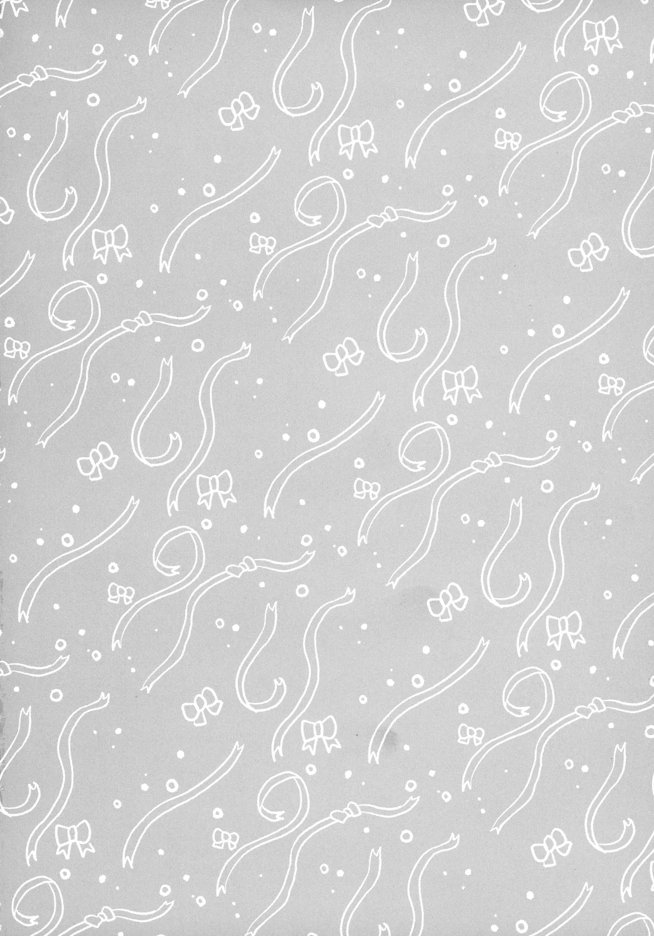 akuma no keiyaku | 恶魔的契约 page 4 full