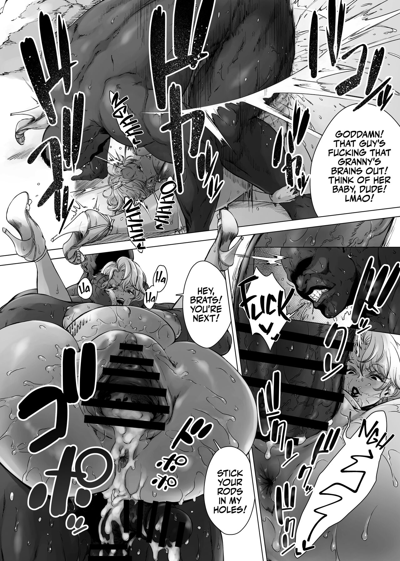 Youko-san no Nichijou page 4 full