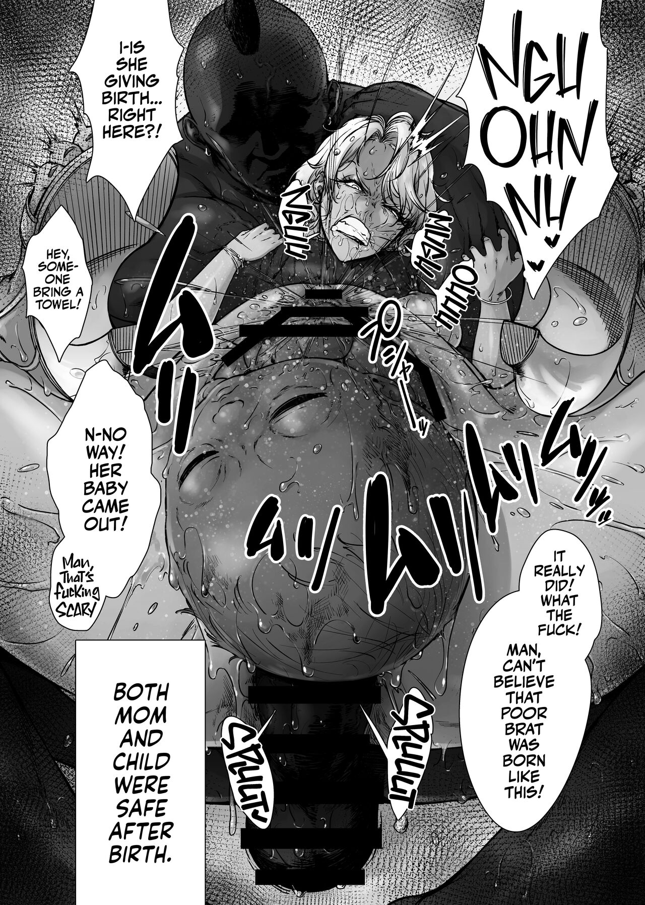 Youko-san no Nichijou page 8 full