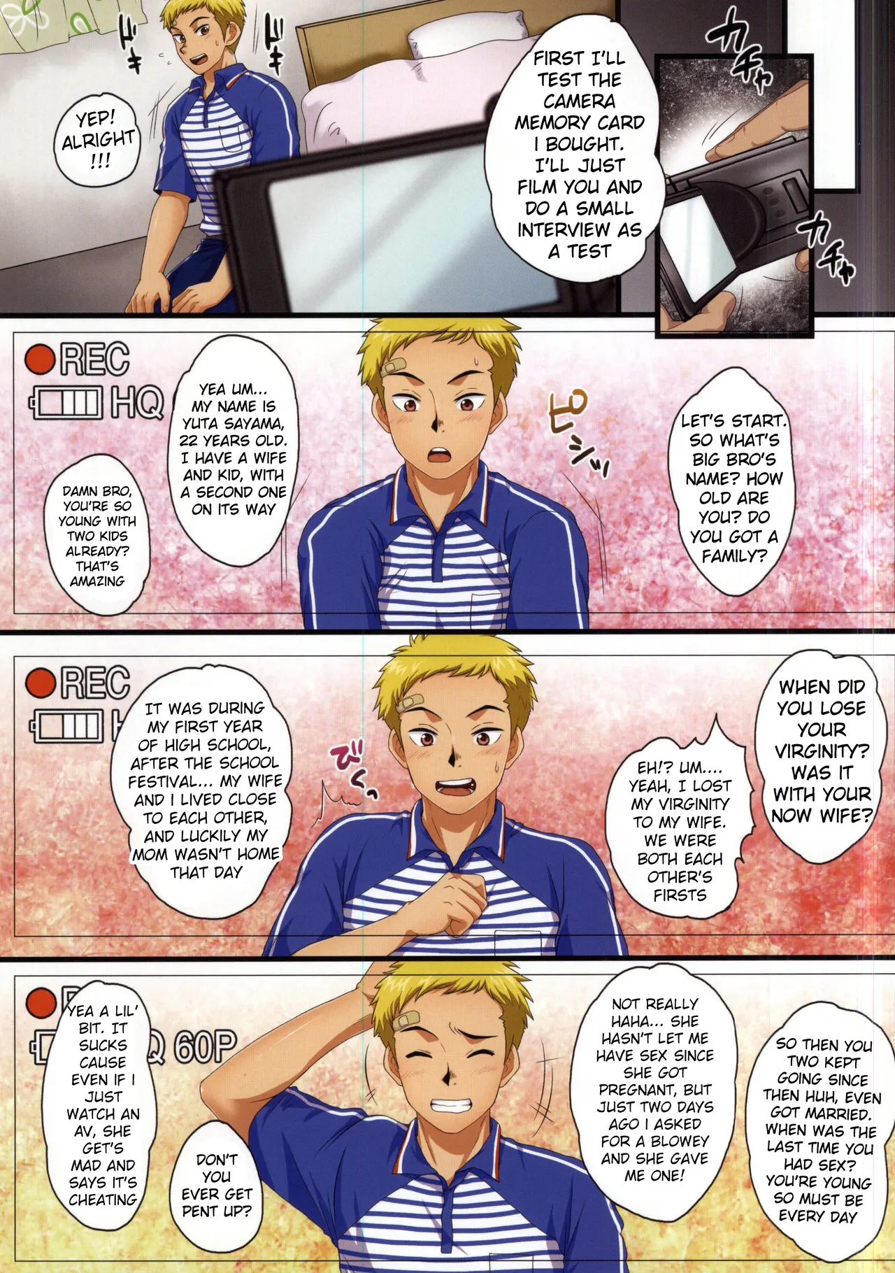 Dekikon Shita Wakapapa ga SGW ni Tsutometara 2 page 3 full