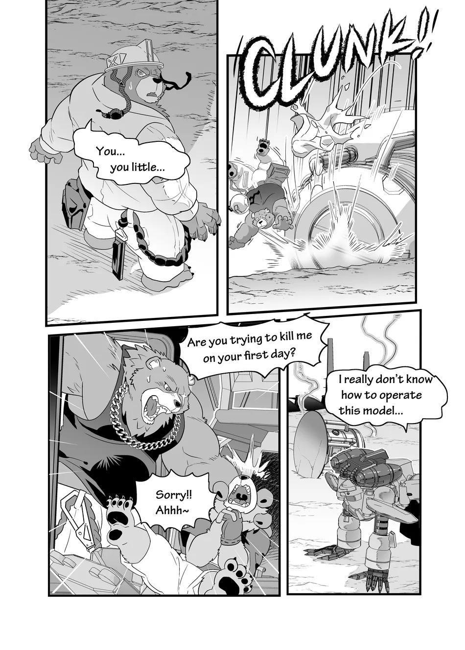 ZZZ 1-3 page 5 full