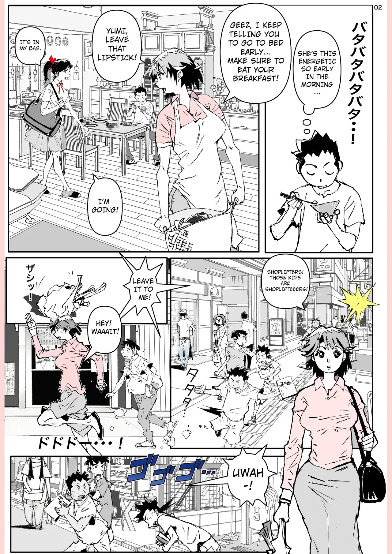 Yatsu ga Kaa-san ni Shita Koto... page 2 full